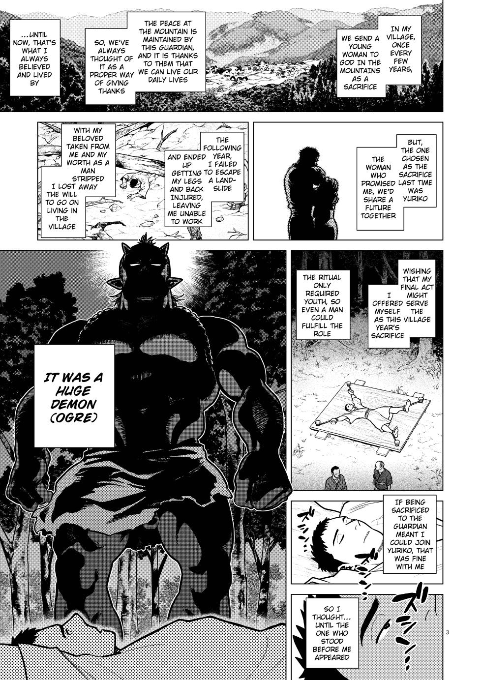 [Tousoku Chokusen Undou (Pain)] Demon (Oni) Breeding | Oni no Kozukuri [Digital] [ENG] [DECENSORED] - Page 3