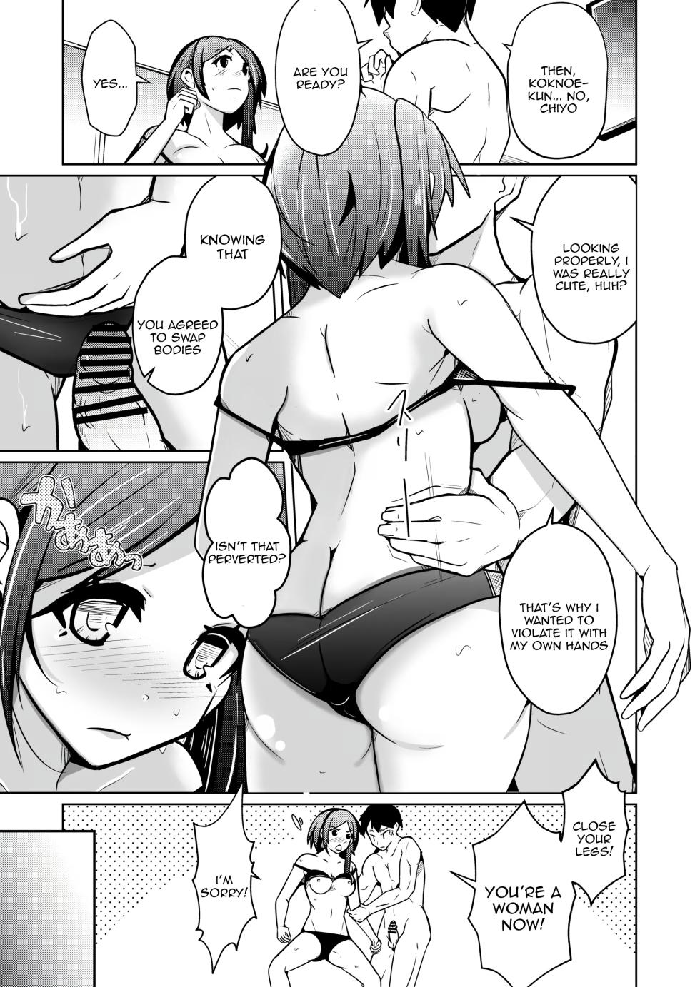 [Iwashita Shoten (Iwashita)] Chitsunai Shasei Suru Tabi ni Tagai no Youso ga Irekawatte Iku Hanashi [Tenuous Scans] - Page 29