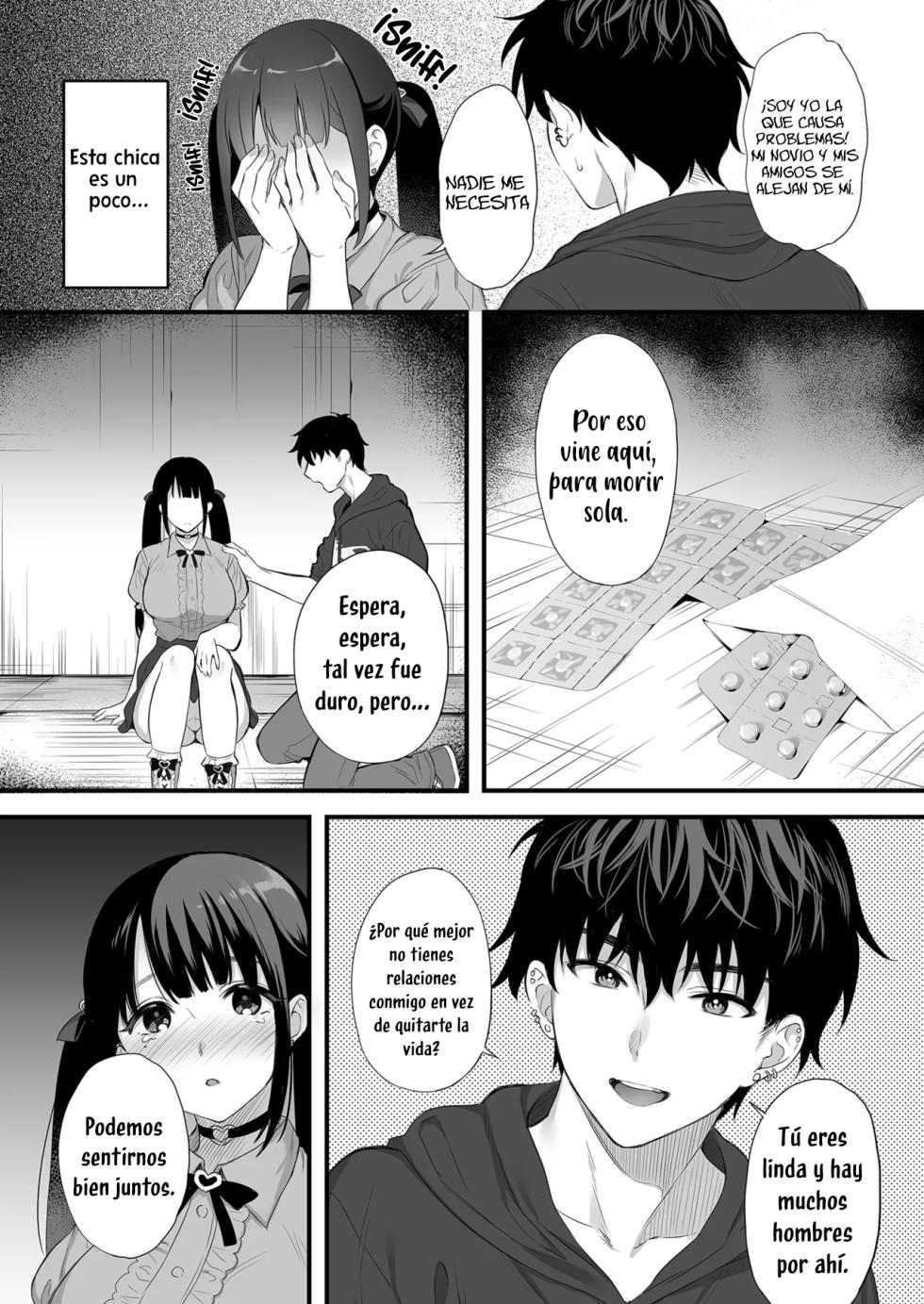 [Ameno Shigure] Haikyo de Jirai Joshi to Yonaka Juu Nakadashi Sex shita Hanashi 01 - Page 6