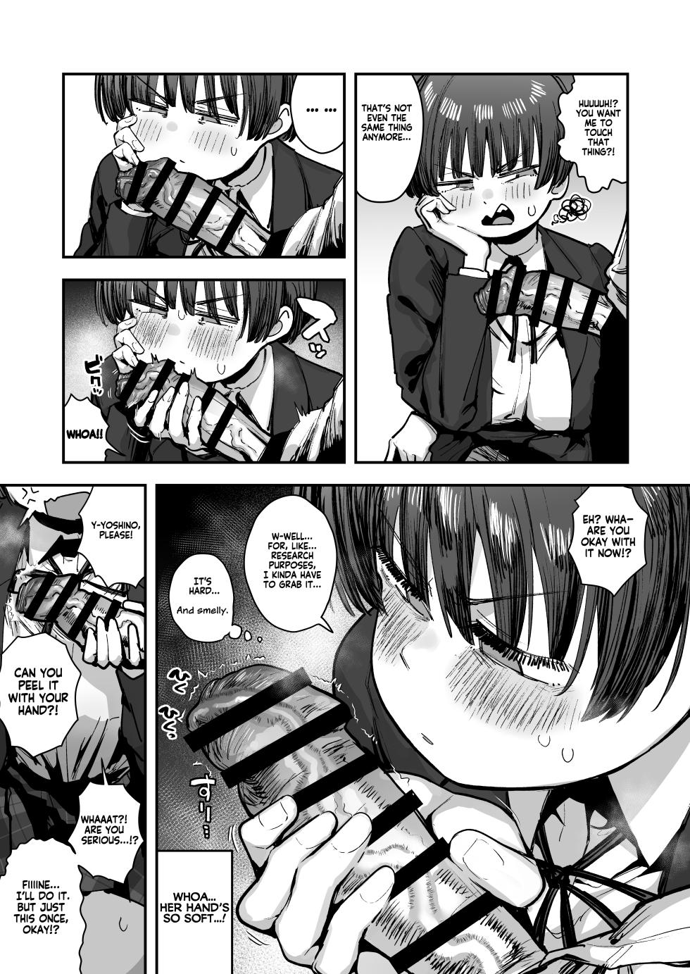 [Anon 2-okunen] Bokutachi, Seiheki Friend. ~Onna Tomodachi no Aidokusho wa Ore no Daisuki na 'Chin Kagi Ero Manga' deshita~ Zenpen | My best friend was into the "cock-sniffing doujin" that I love! And now we're pervy sex friends! Part 1 (No glasses) [English] [KM_42] - Page 34