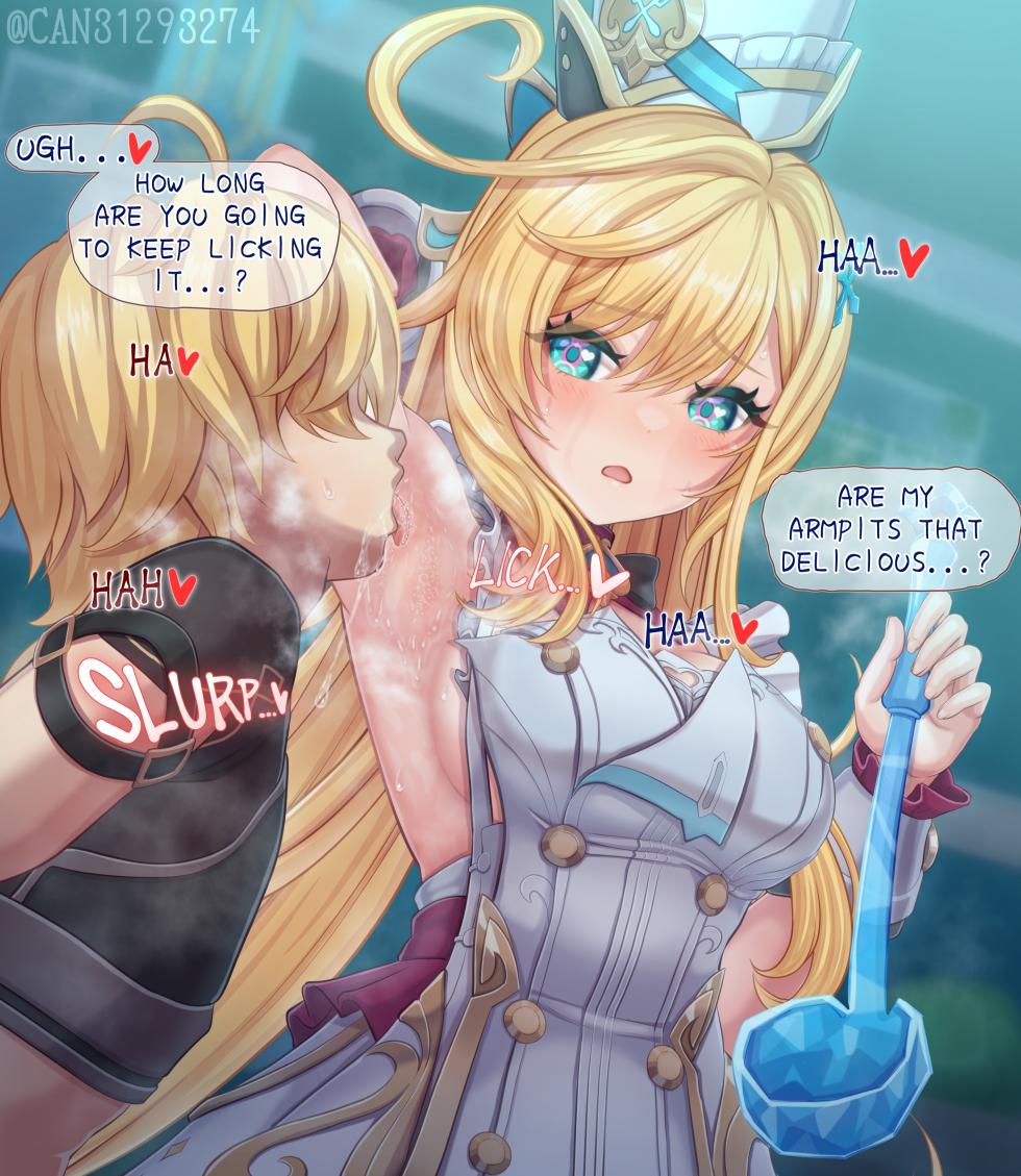 [CANずめ] エスコフィエ Escoffier [English] - Page 5