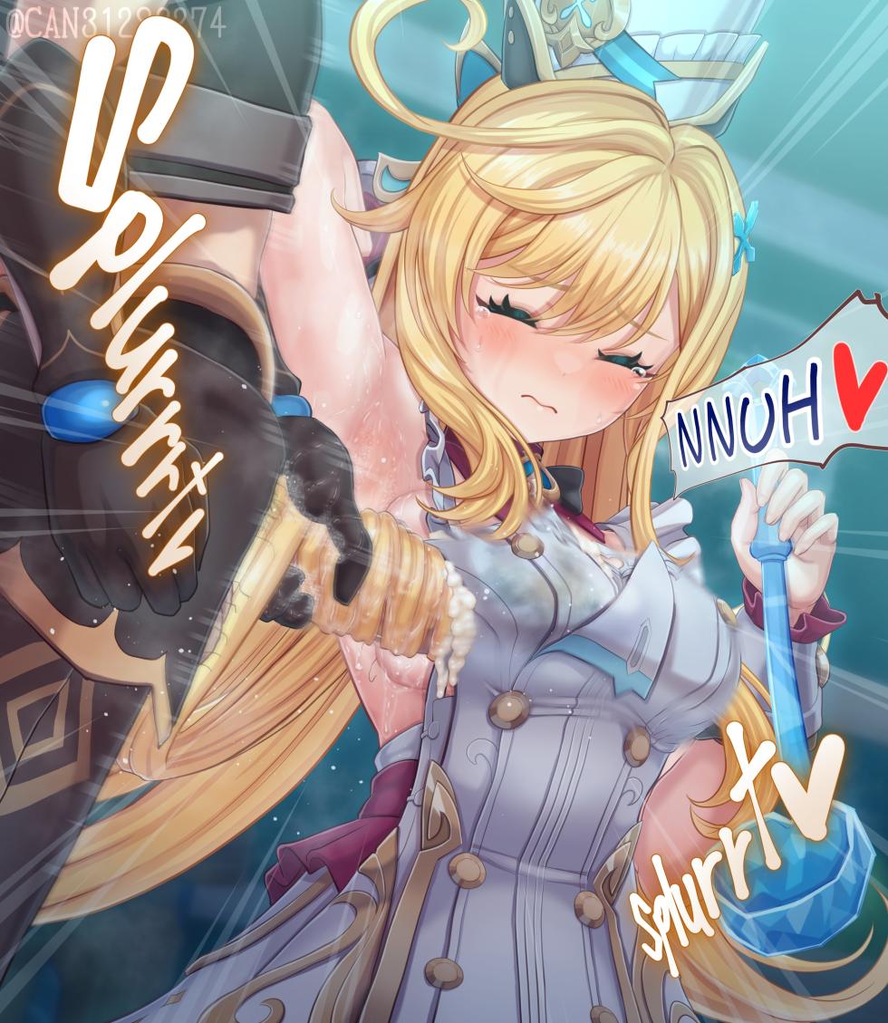 [CANずめ] エスコフィエ Escoffier [English] - Page 38