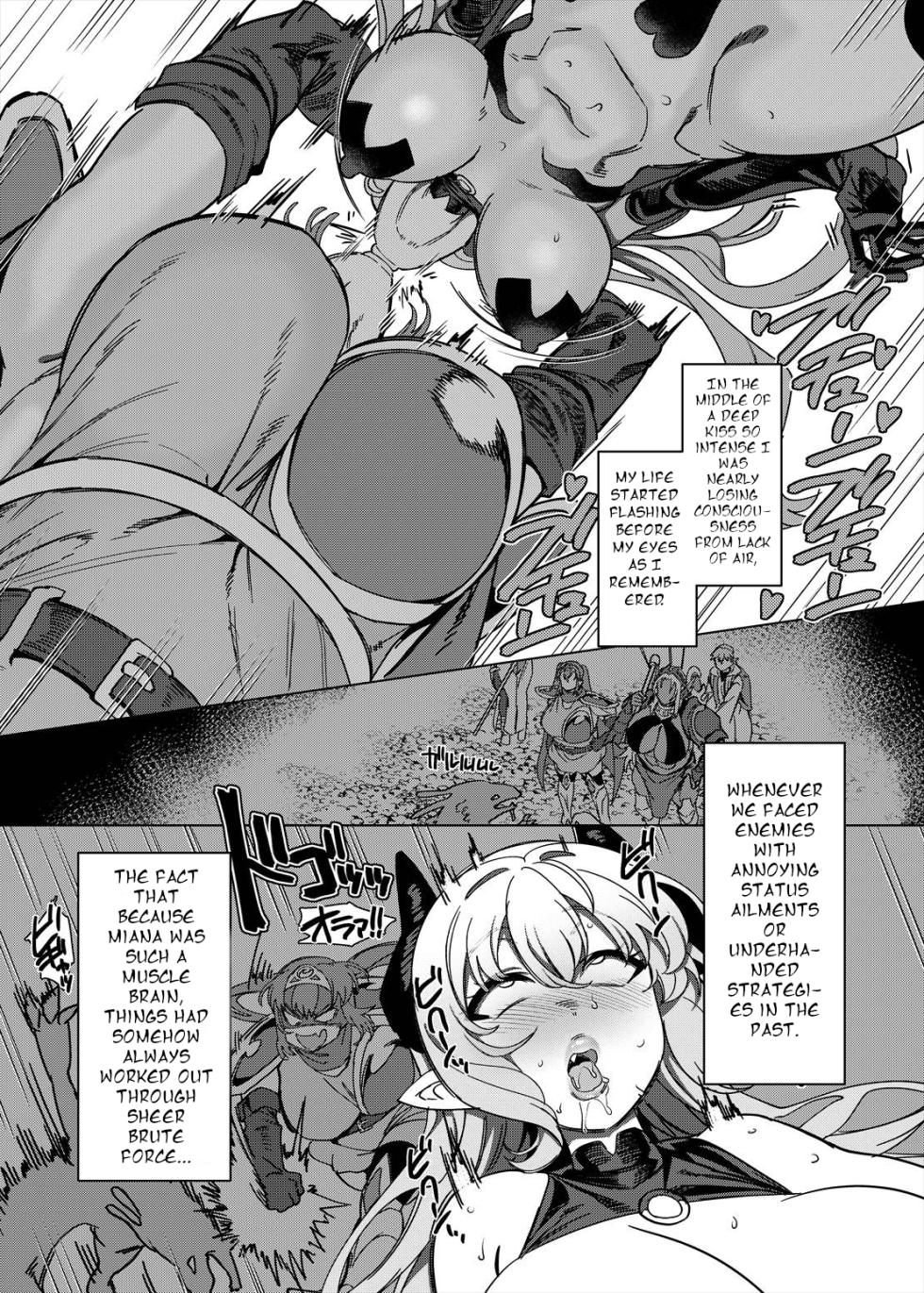 [Hawk Bit (Kouji)] Party Tsuihou Sareta TS Succubus-san wa Fukushuu ni Shippai Suru [English] [Digital] - Page 31