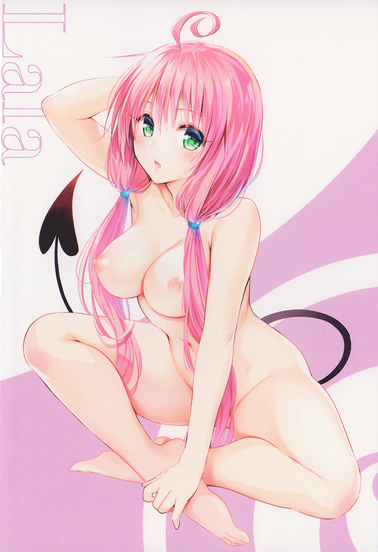 To love Ru Darkness Bunko Edition+SP - Page 13