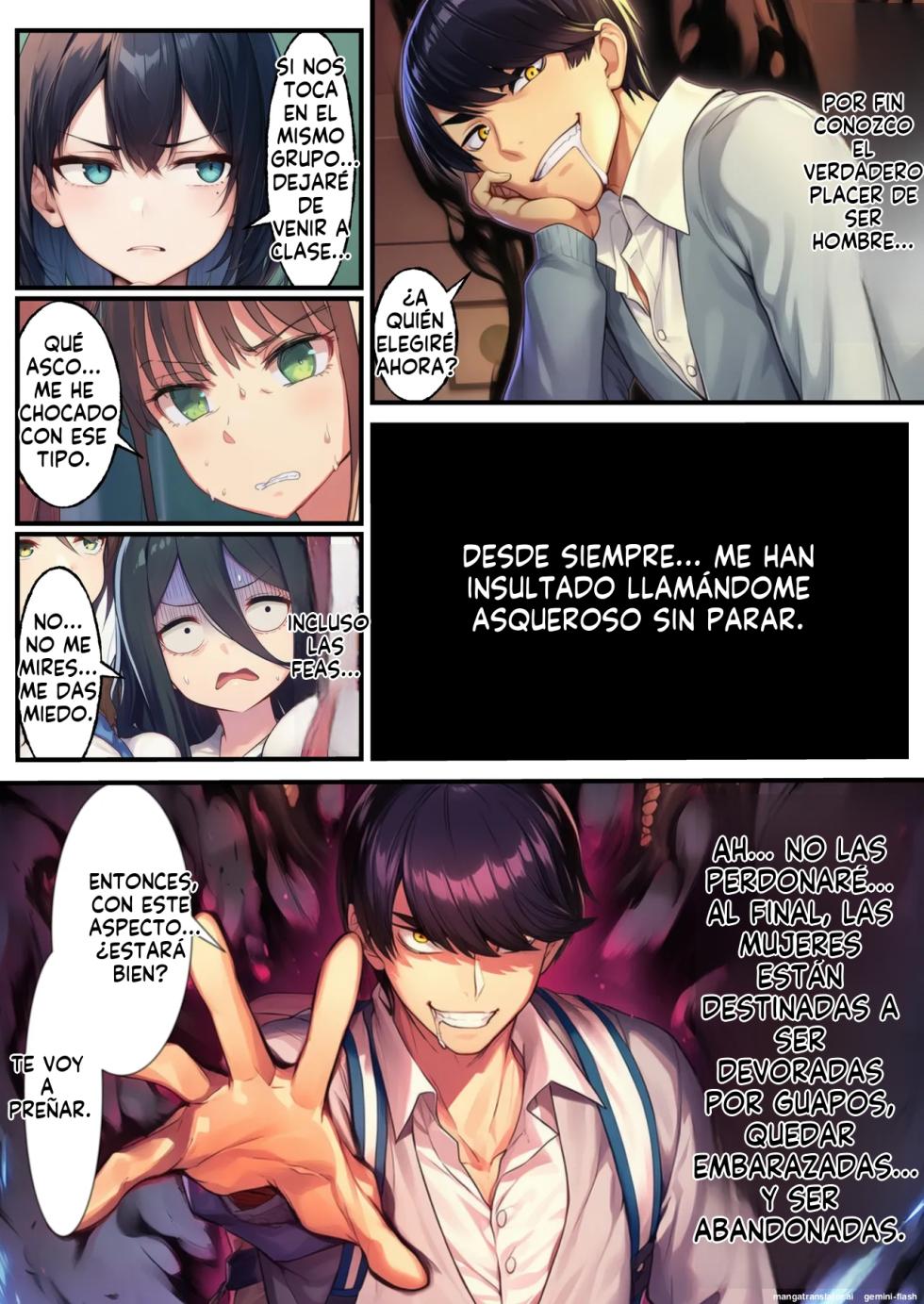 Hyoi shitara Miku to ni Osamu ni koibito-chuu dashi sekkusu de kita - 撮影記録イラスト係 (Spanish) MTL [AI Generated] - Page 22