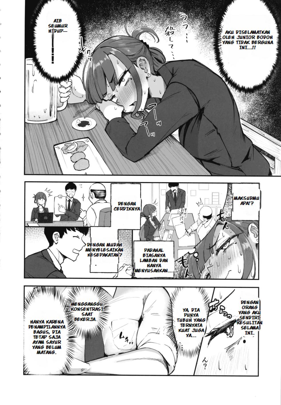 (C106) [FutamareLab (Akiamare)] Futanari OL Saori Senpai no Office Chijou | Cinta Terlarang Di Kantor Dengan Saori Senpai Si Futanari OL [Indonesian] - Page 3