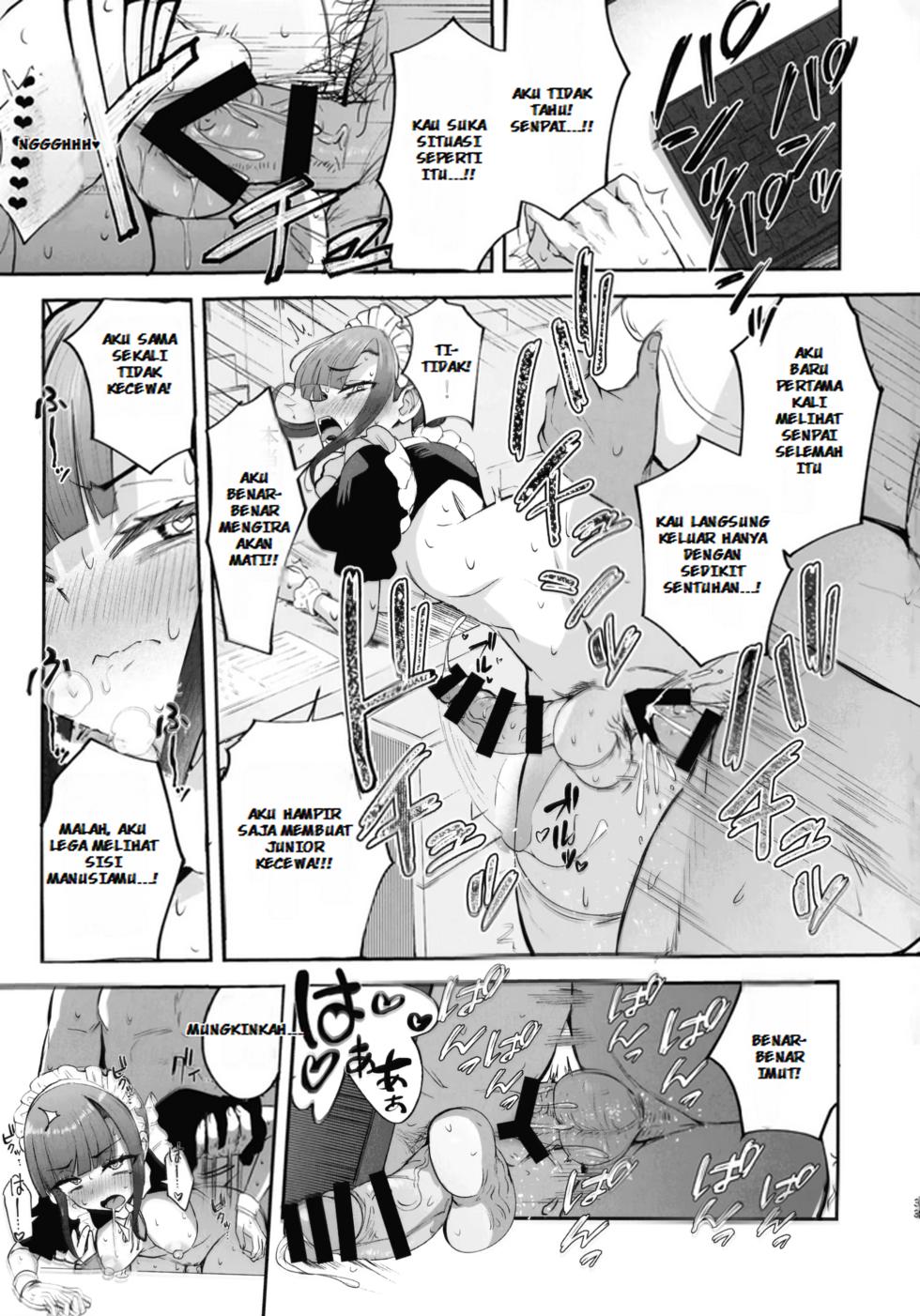 (C106) [FutamareLab (Akiamare)] Futanari OL Saori Senpai no Office Chijou | Cinta Terlarang Di Kantor Dengan Saori Senpai Si Futanari OL [Indonesian] - Page 32