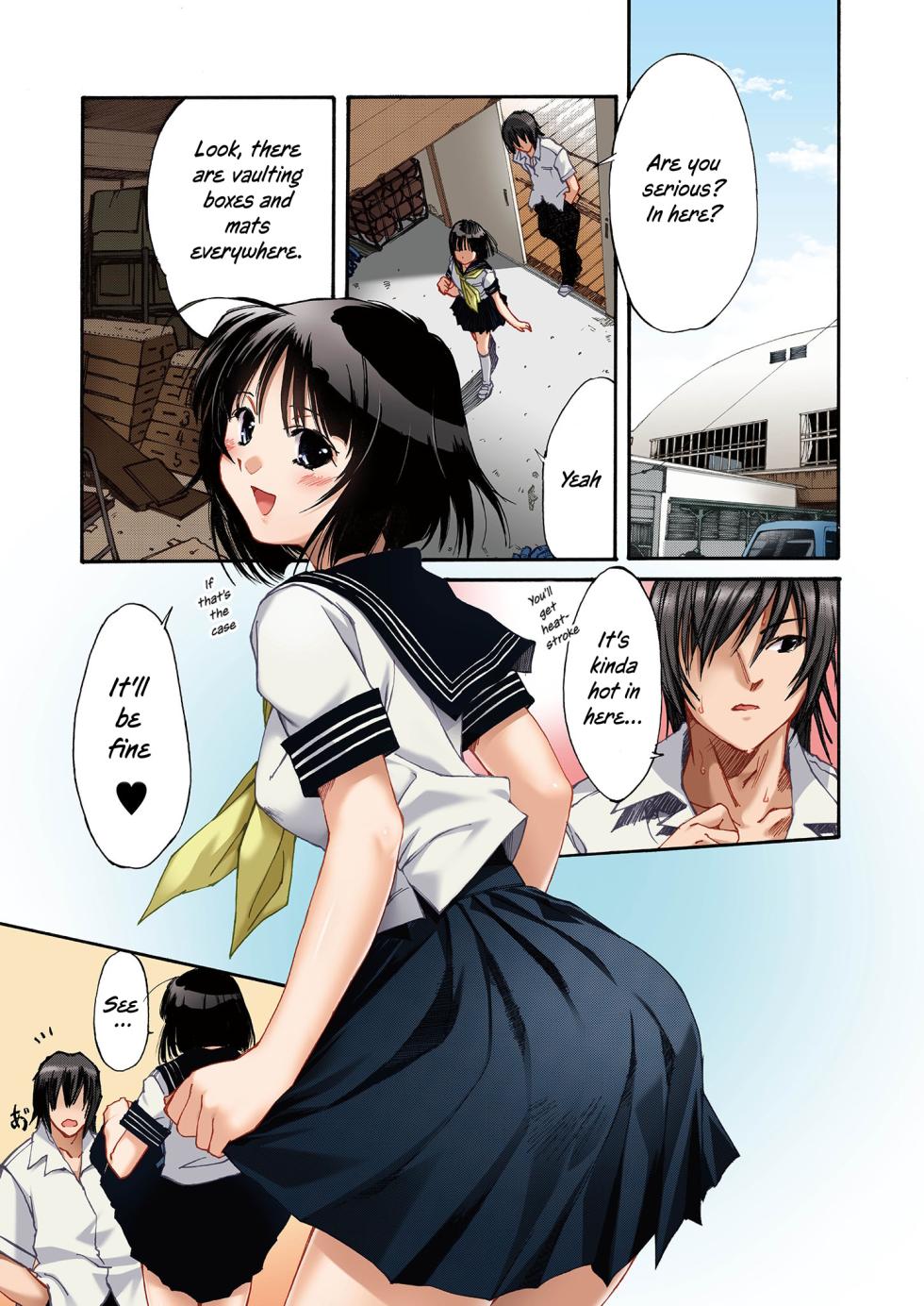[Pakuchi (Nishiki Yoshimune)] Imouto Ijiri DX ～ Hajimete no Ecstasy ～ | Little Sister Teasing DX ~ First Ecstasy ~ [English] - Page 34
