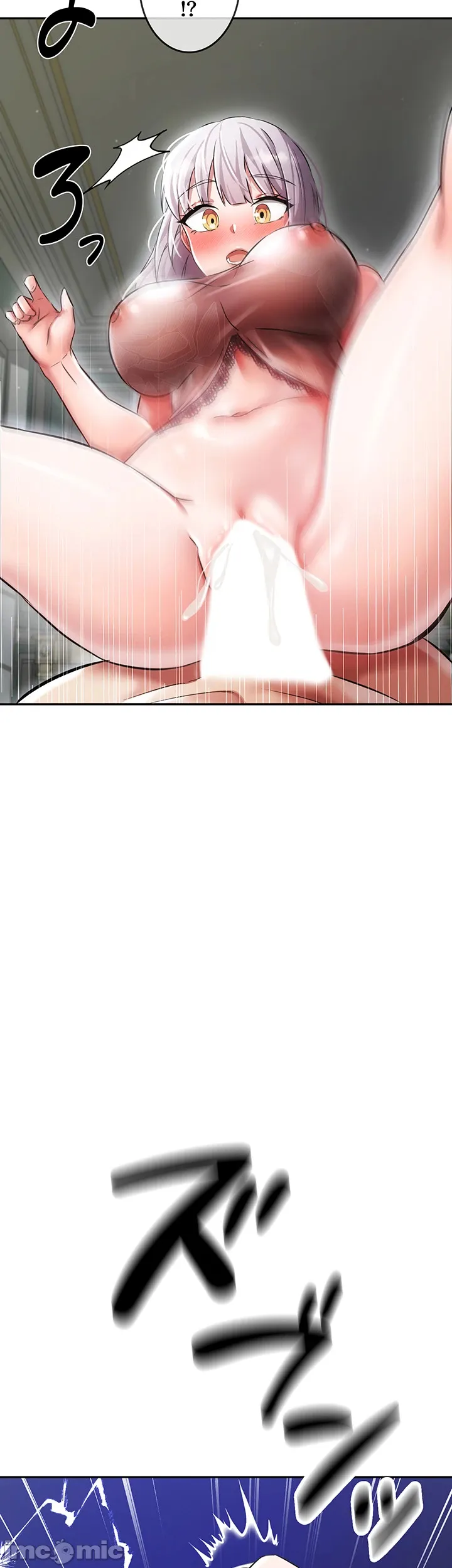 在貞操顛倒的世界裡攻略女性反轉人生_1_37話完結 - Page 835