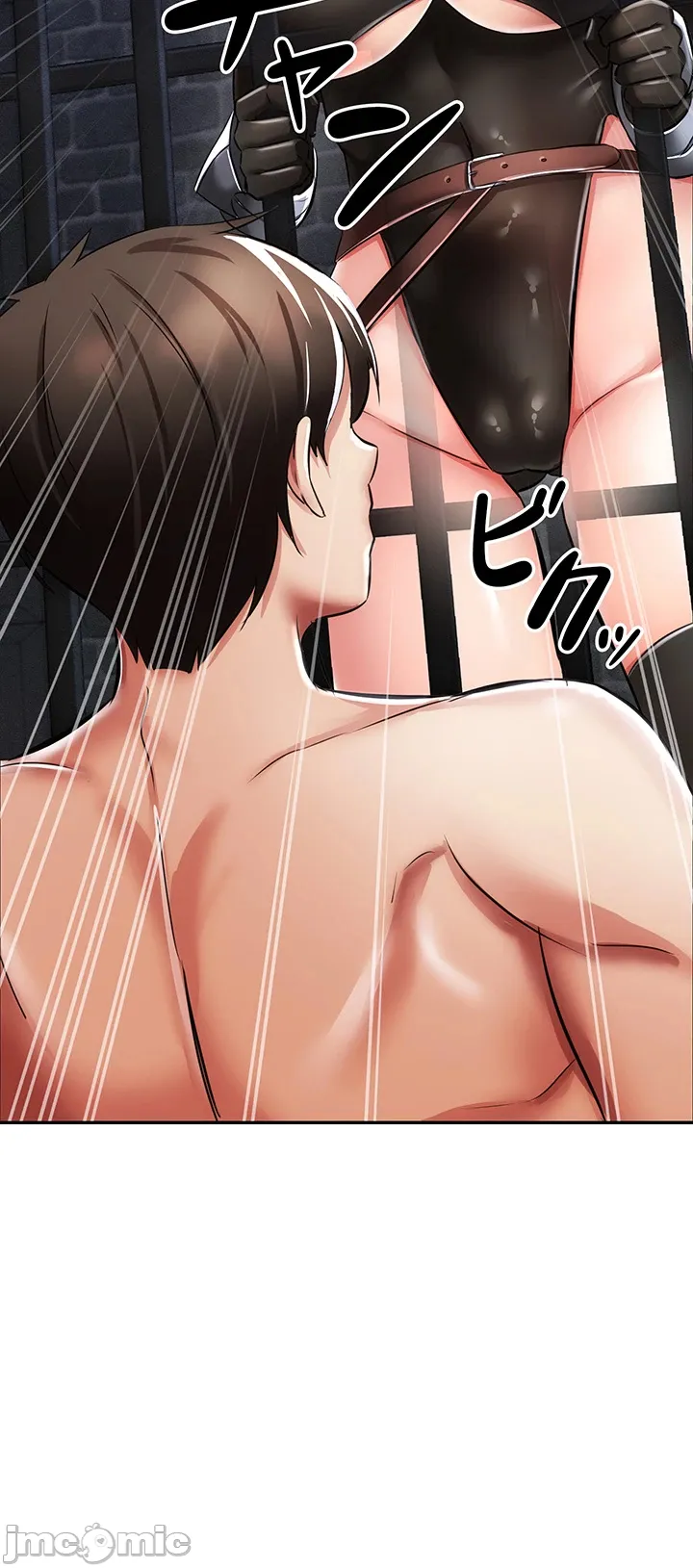 在貞操顛倒的世界裡攻略女性反轉人生_1_37話完結 - Page 887