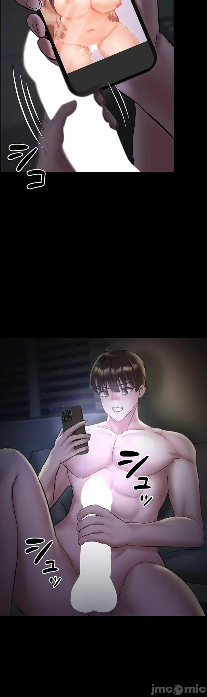 在貞操顛倒的世界裡攻略女性反轉人生_1_37話完結 - Page 1099