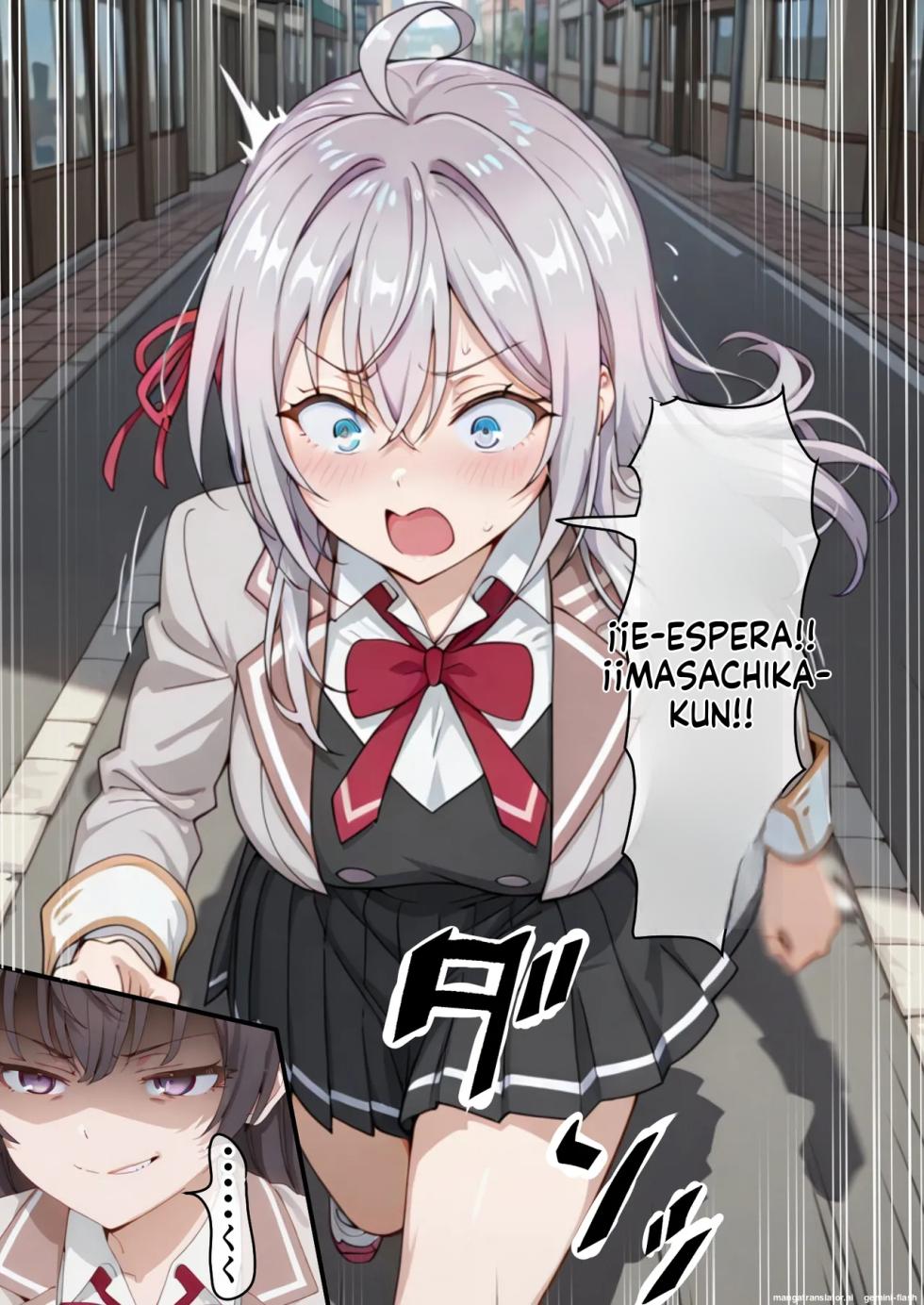 30 ni Tigoni SEX Dekiru Saimin APP wo Tukaxtute 2 - Beronasu (Spanish) MTL - Page 31