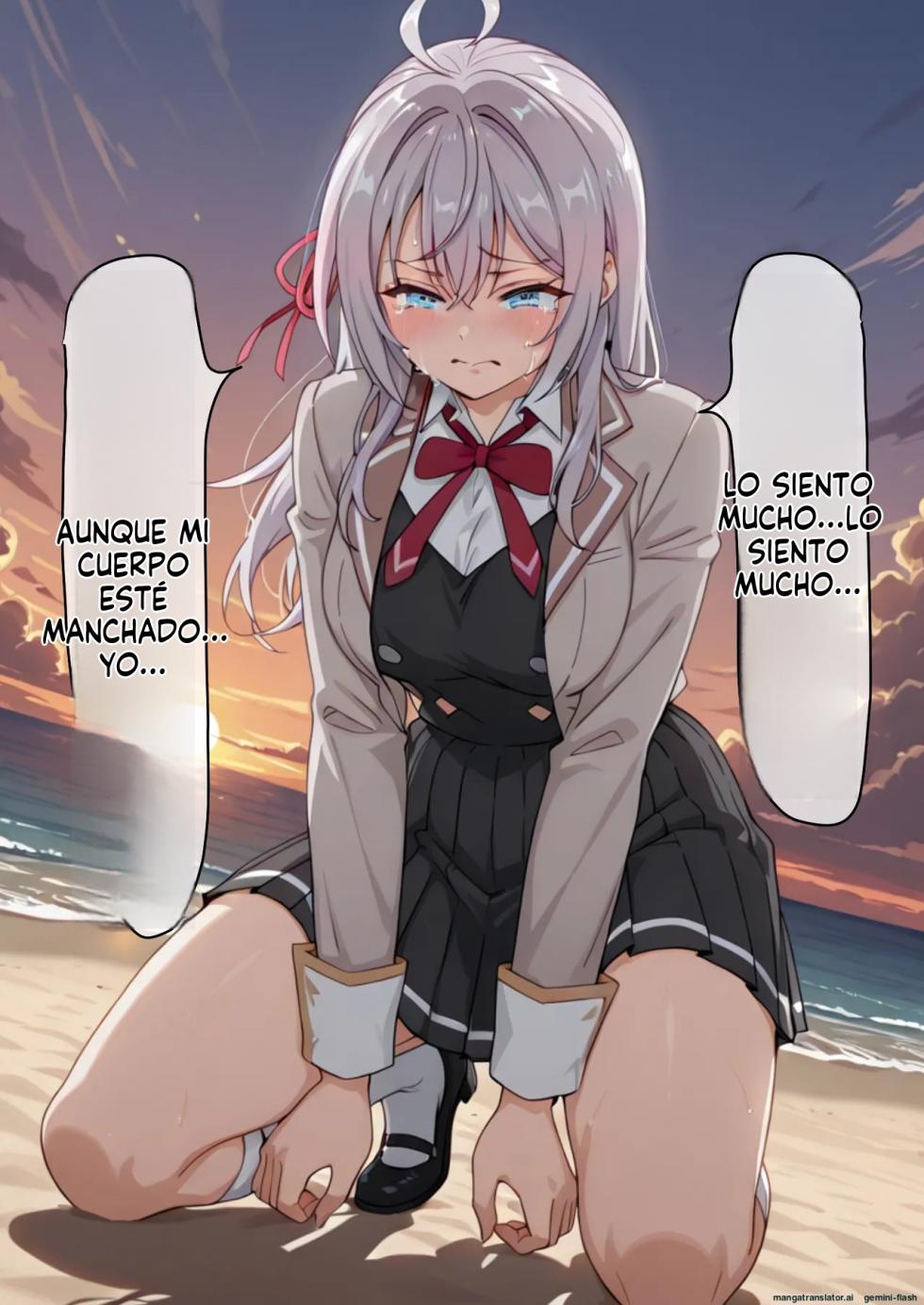 30 ni Tigoni SEX Dekiru Saimin APP wo Tukaxtute 2 - Beronasu (Spanish) MTL - Page 34