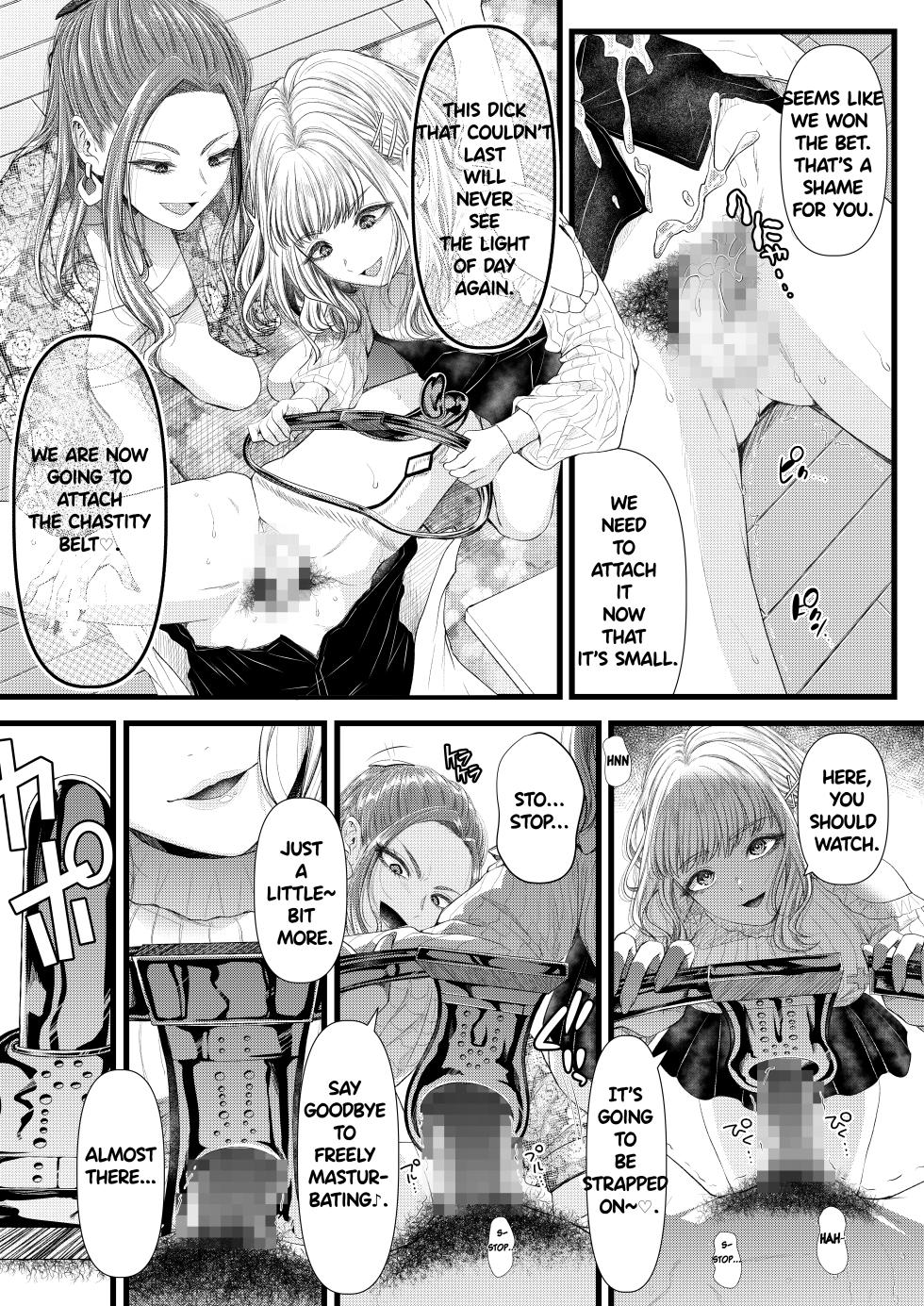 A nightmare of a birthday: Masochist edition - Page 11