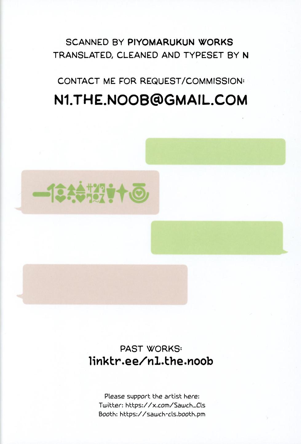 [Sawch_Cls] Yokereba kon'ya, aimasen ka? | Would you like to meet up tonight? [English] - Page 2