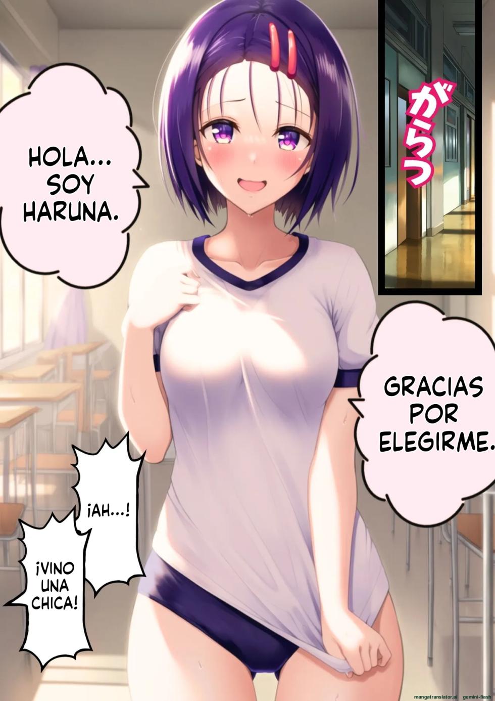 Tora buru gakuen deriheru - わんたんめん (Spanish) MTL - Page 5