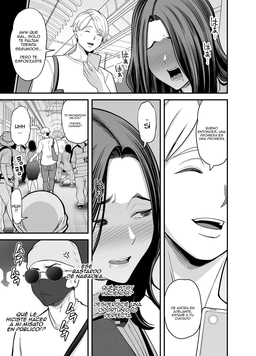 [Ura Meshiya (Maccha Neji)] Seisozuma Netorase... 3｜Esposo Cornudo... 3 [Spanish] [Anything] - Page 36