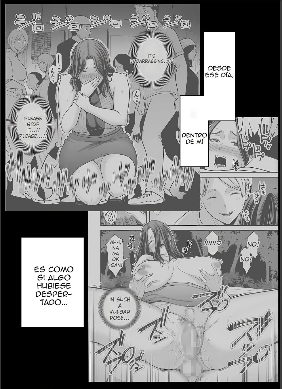 [Ura Meshiya (Maccha Neji)] Seisozuma Netorase... 4｜Esposo Cornudo 4 [Spanish] [Anything] - Page 12