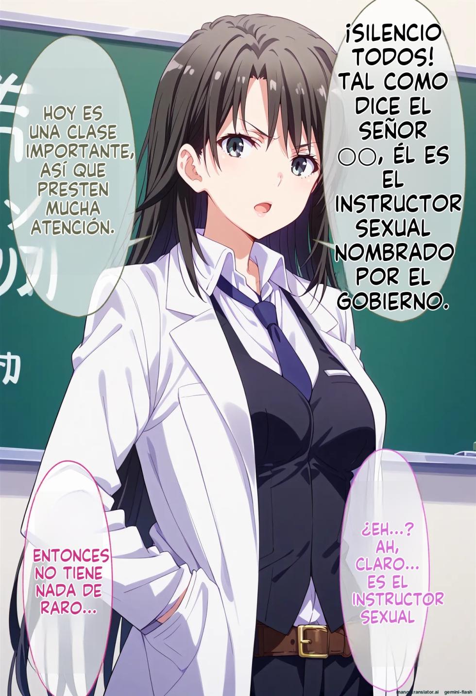Yahari Ore no Taisetsu na Hitotachi ga Saimin Ozisan ni Netorare hara Masareru - Brute (Spanish) MTL [AI Generated] - Page 6