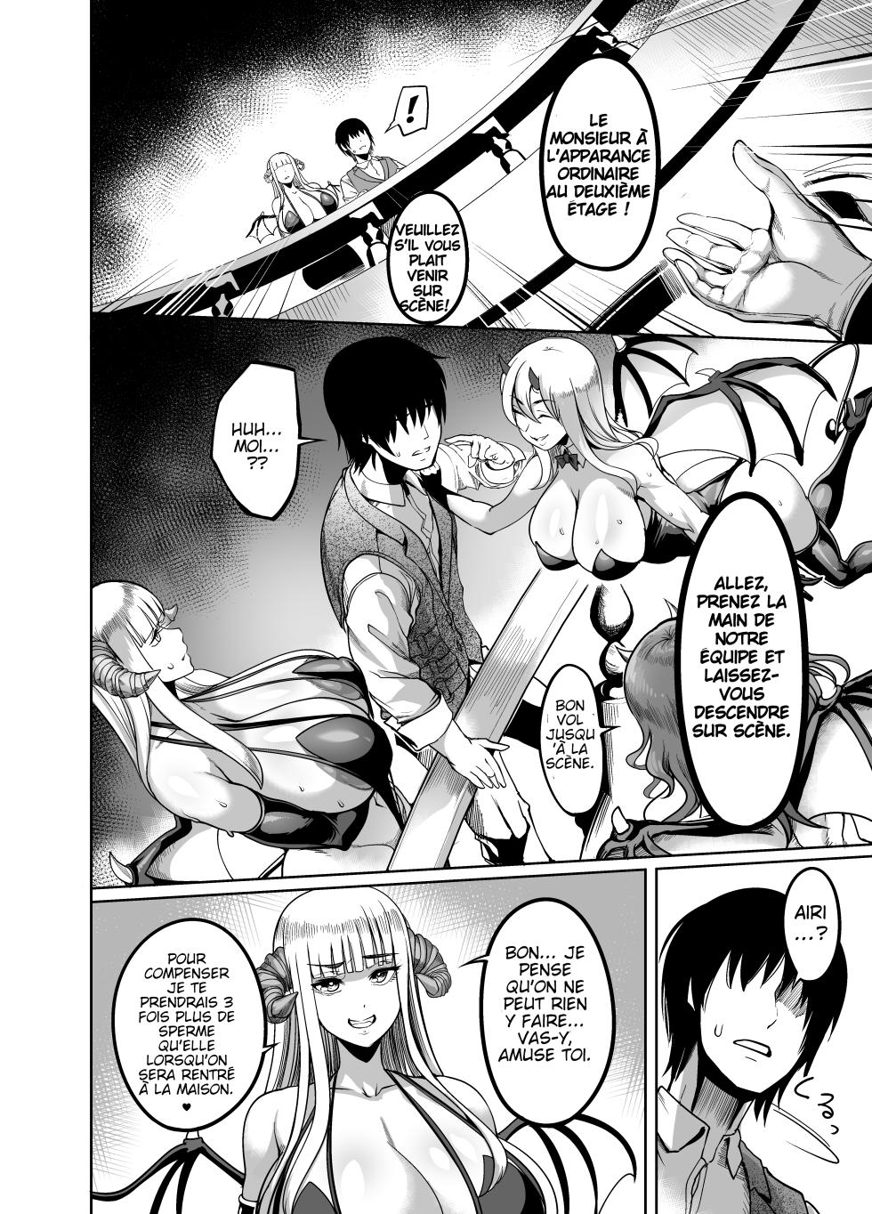 [Ikemen Teikoku (Remu)] Youkoso Succubus Machi e 4 | Bienvenue à la cité des succubes e 4 [French] [lonnbkr] [Digital] - Page 25