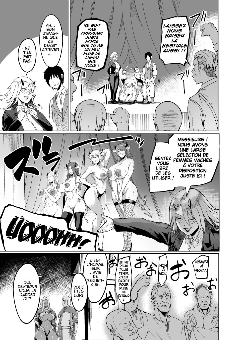 [Ikemen Teikoku (Remu)] Youkoso Succubus Machi e 4 | Bienvenue à la cité des succubes e 4 [French] [lonnbkr] [Digital] - Page 34