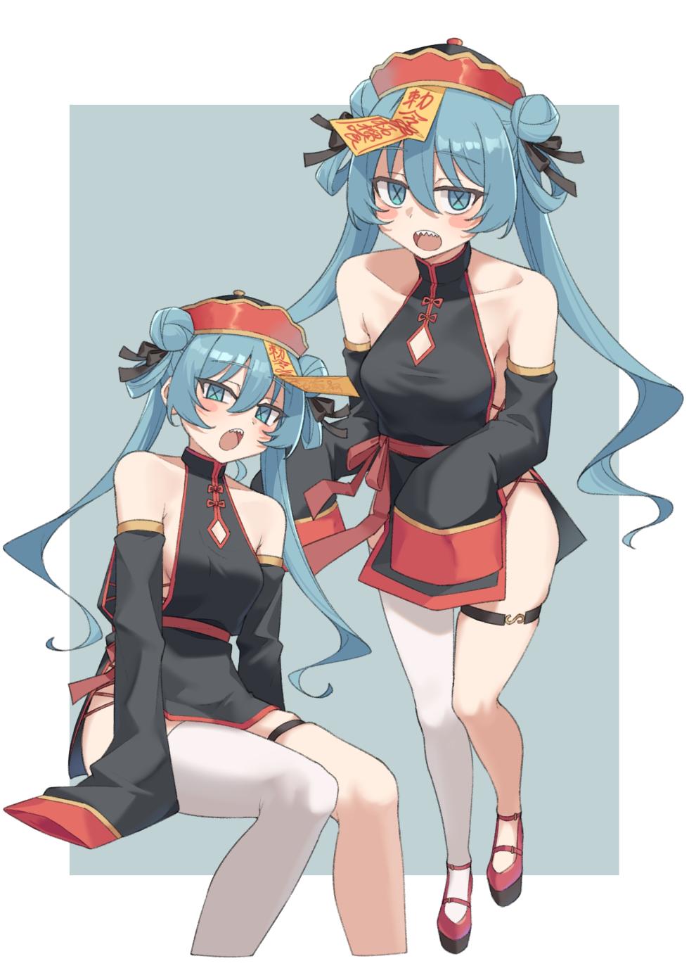 [ぐるてん] キョンシーミクさんと××× (VOCALOID) - Page 2