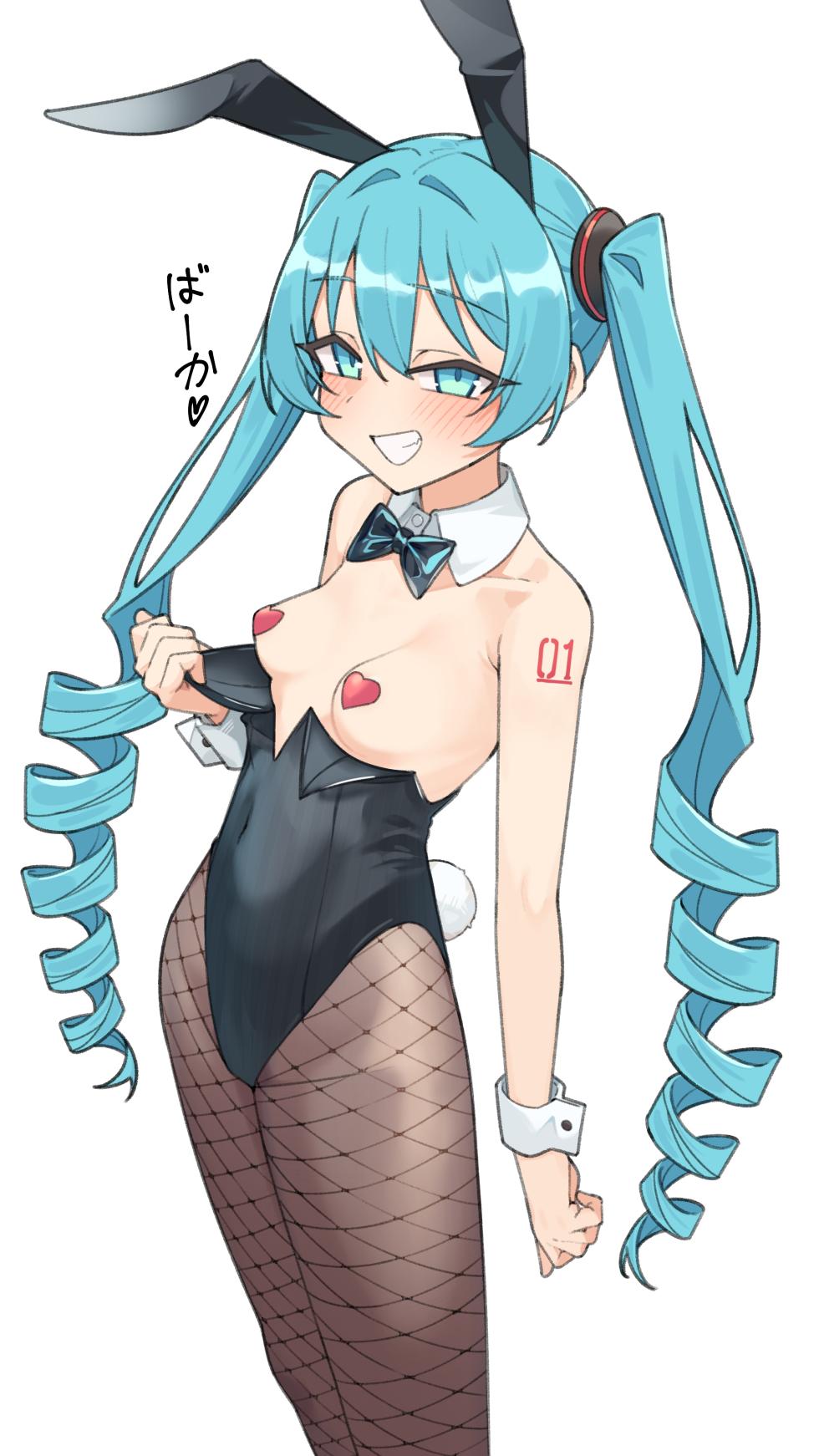 [ぐるてん] バニーミクさん (VOCALOID) - Page 9