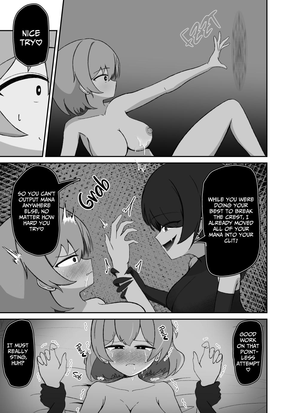 [Lilium (Aiga)] Mahoutsukai wa Inma ni Inkaku kara Maryoku Kyuushuu Sareru | Witch Gets Mana Drained Through Her Clit By A Succubus [Digital] [English] [IXIA WORKS] - Page 14