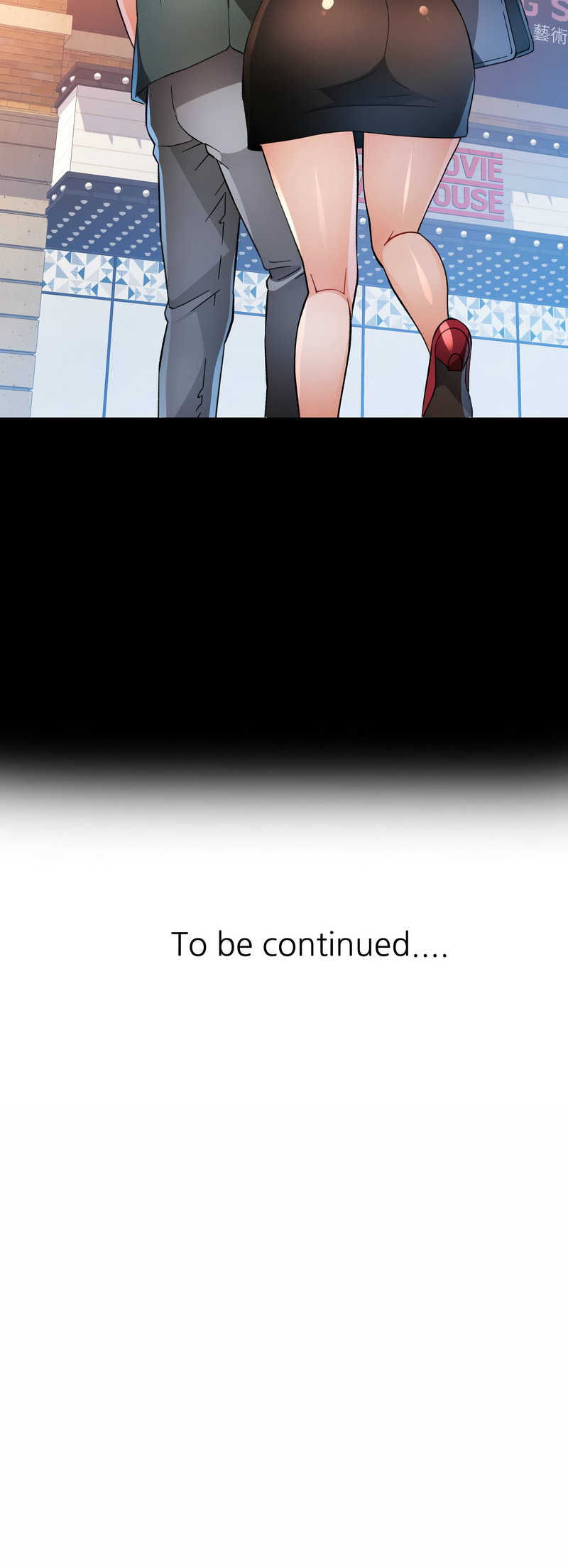 [FACON] 脫序人妻 | 脱序人妻 1-90 END [Chinese] - Page 768