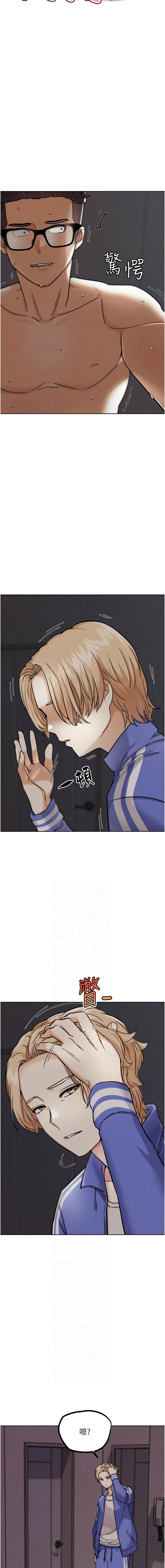 [KJH & 汤姆 | 湯姆] G斗吧!真人肉搏王 | G鬥吧!真人肉搏王 1-35 END[Chinese] - Page 355