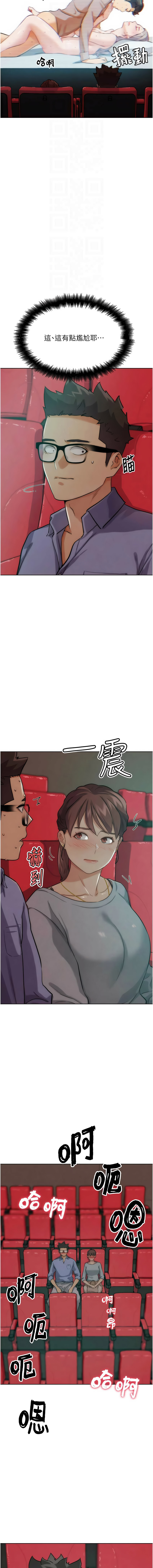 [KJH & 汤姆 | 湯姆] G斗吧!真人肉搏王 | G鬥吧!真人肉搏王 1-35 END[Chinese] - Page 629