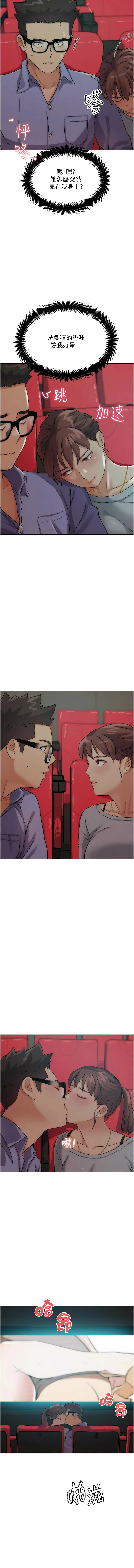 [KJH & 汤姆 | 湯姆] G斗吧!真人肉搏王 | G鬥吧!真人肉搏王 1-35 END[Chinese] - Page 630