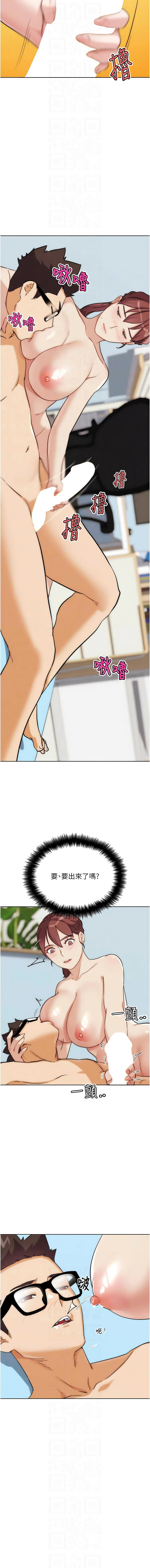 [KJH & 汤姆 | 湯姆] G斗吧!真人肉搏王 | G鬥吧!真人肉搏王 1-35 END[Chinese] - Page 645