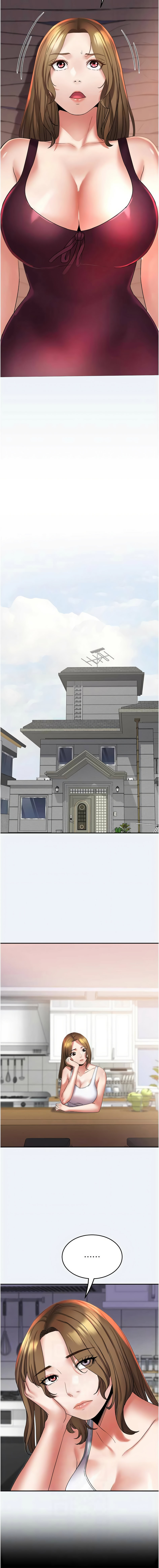 [暴风  | 暴風 & 魔力板板] 大凤村妇女会 | 大鳳村婦女會 1-33 END [Chinese] - Page 145