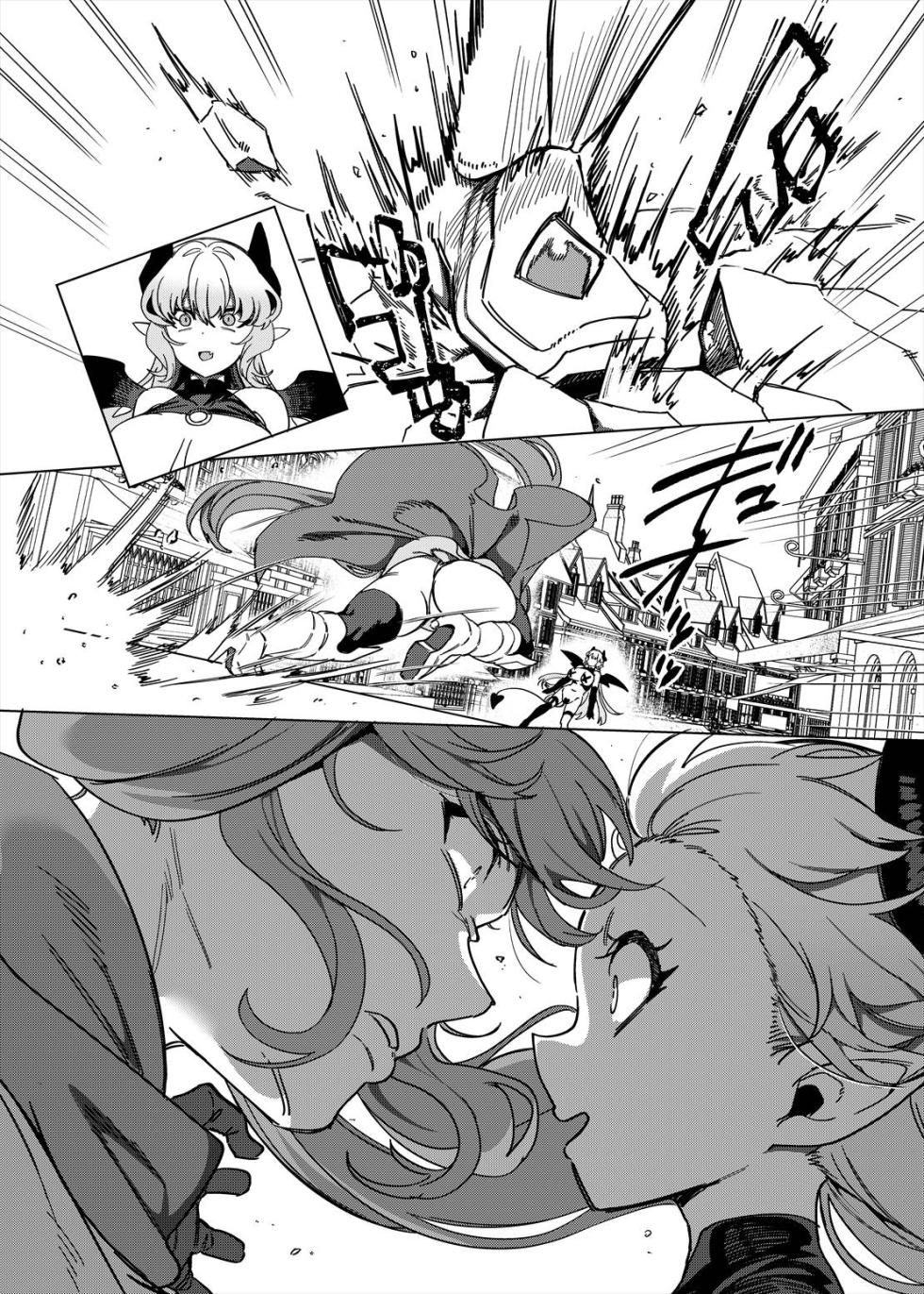 [Hawk Bit (Kouji)] The TS Succubus Banished from the Party Fails at Revenge [Morbin] - Page 29