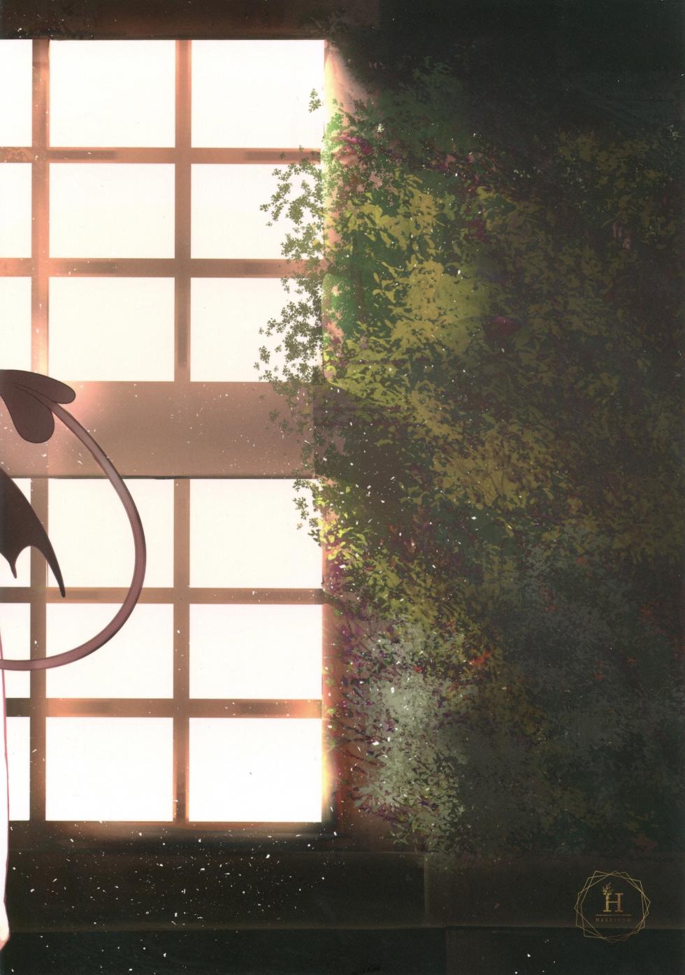 (C107)[白金堂(すいすい)]逃亡ELF12(オリジナル) - Page 22