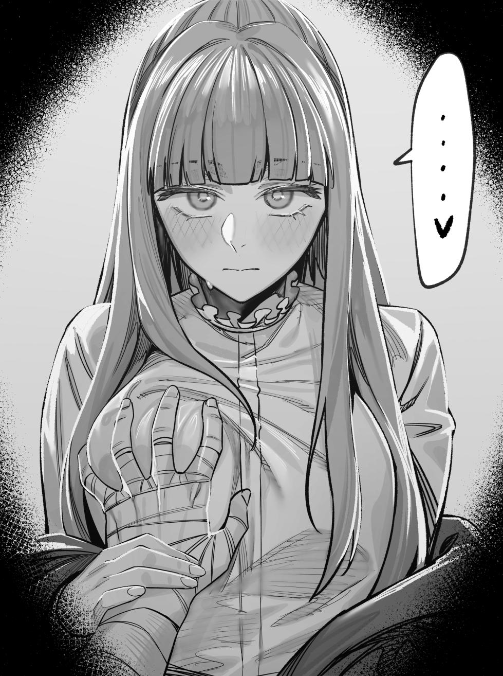 [hex_D] 2026 February 1 (Sousou no Frieren) [Decensored] - Page 16