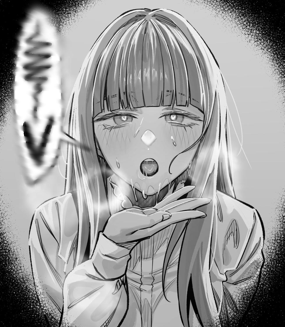 [hex_D] 2026 February 1 (Sousou no Frieren) [Decensored] - Page 23