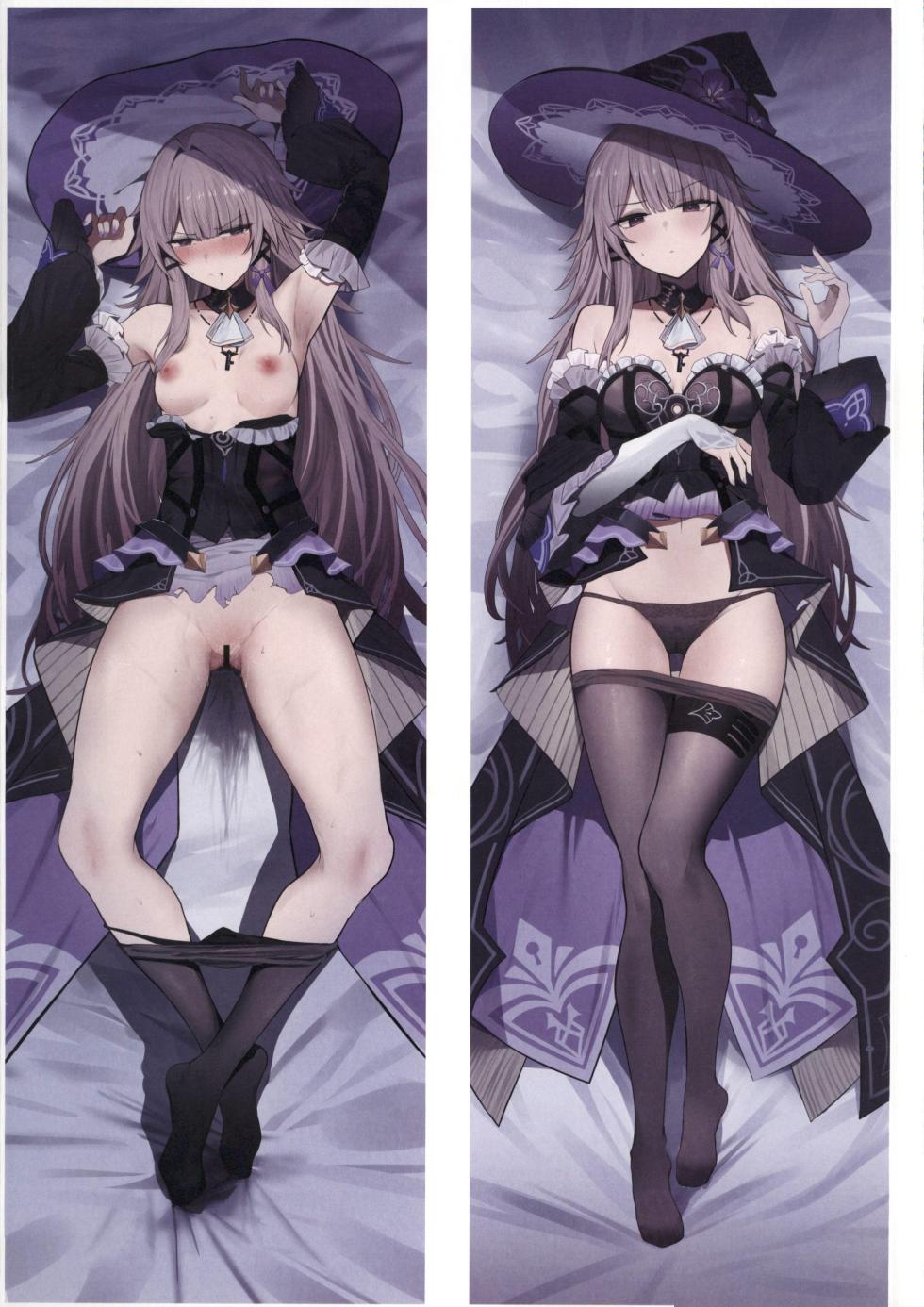 (C107)[鳴鳥義塾(ときば)]スタレ不同意まとめ本Ⅱ(崩壊スターレイル) - Page 3