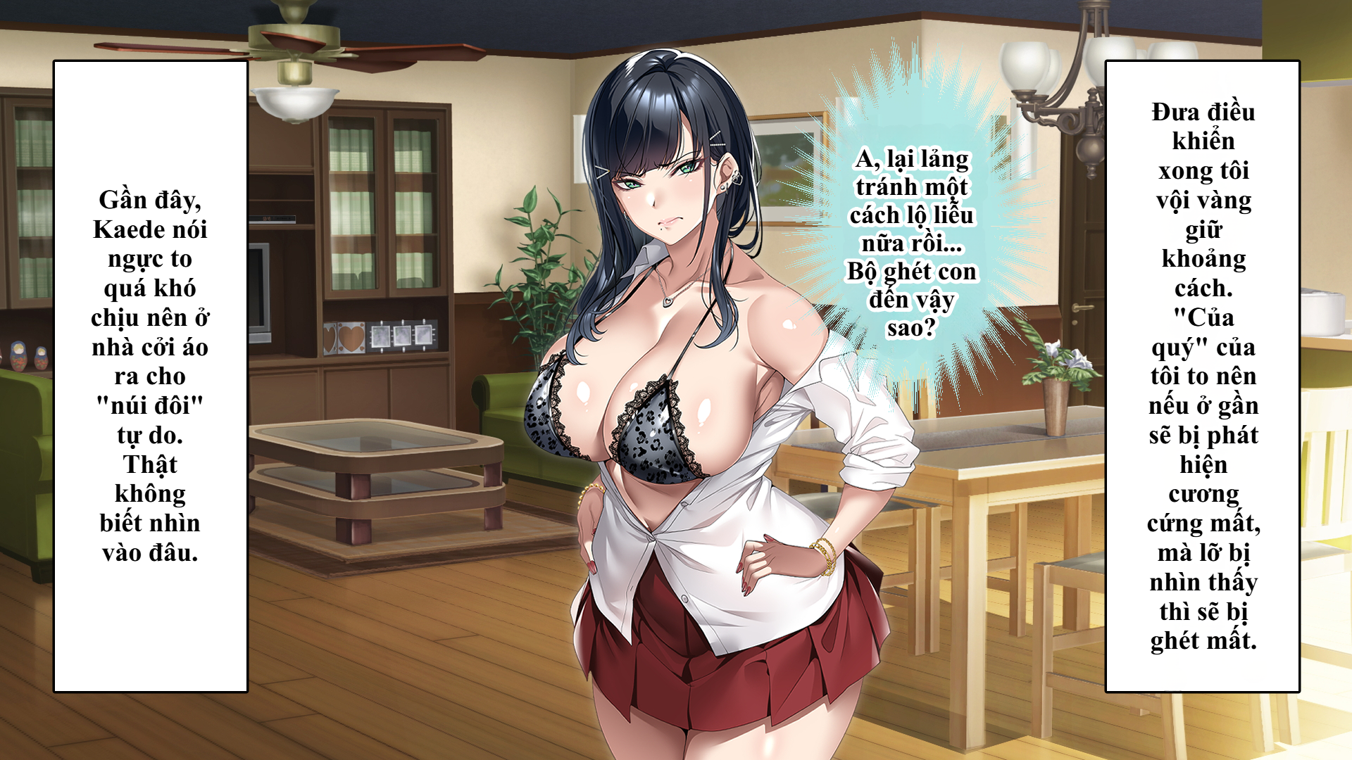 [eyechil Works (Hayashi Cherry)] Tsurego no Kurokami Gal o Otou-san ga Haramaseta Hanashi | Câu chuyện bố dượng làm cô con riêng tóc đen gyaru dính bầu. - Page 13