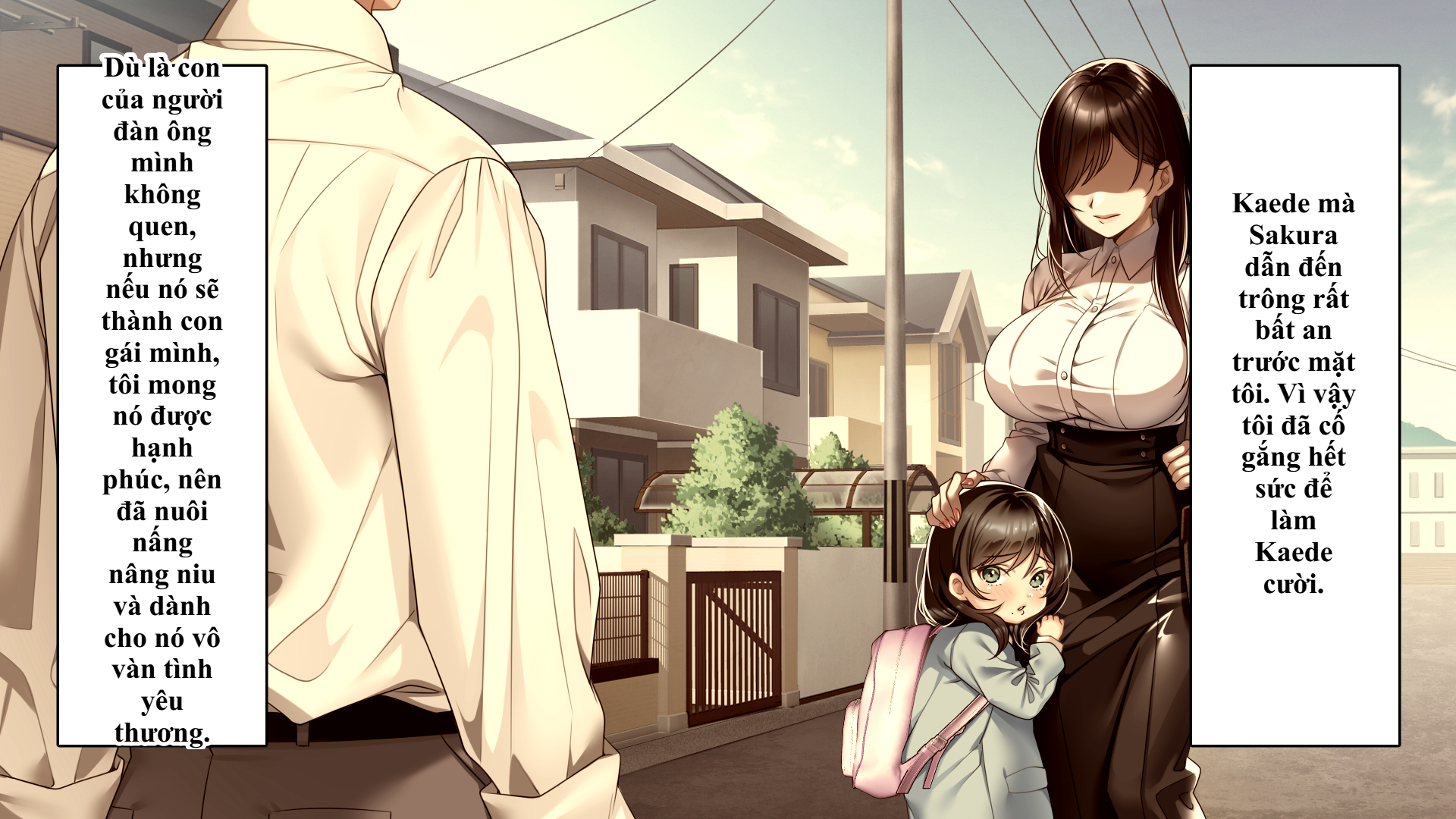 [eyechil Works (Hayashi Cherry)] Tsurego no Kurokami Gal o Otou-san ga Haramaseta Hanashi | Câu chuyện bố dượng làm cô con riêng tóc đen gyaru dính bầu. - Page 21