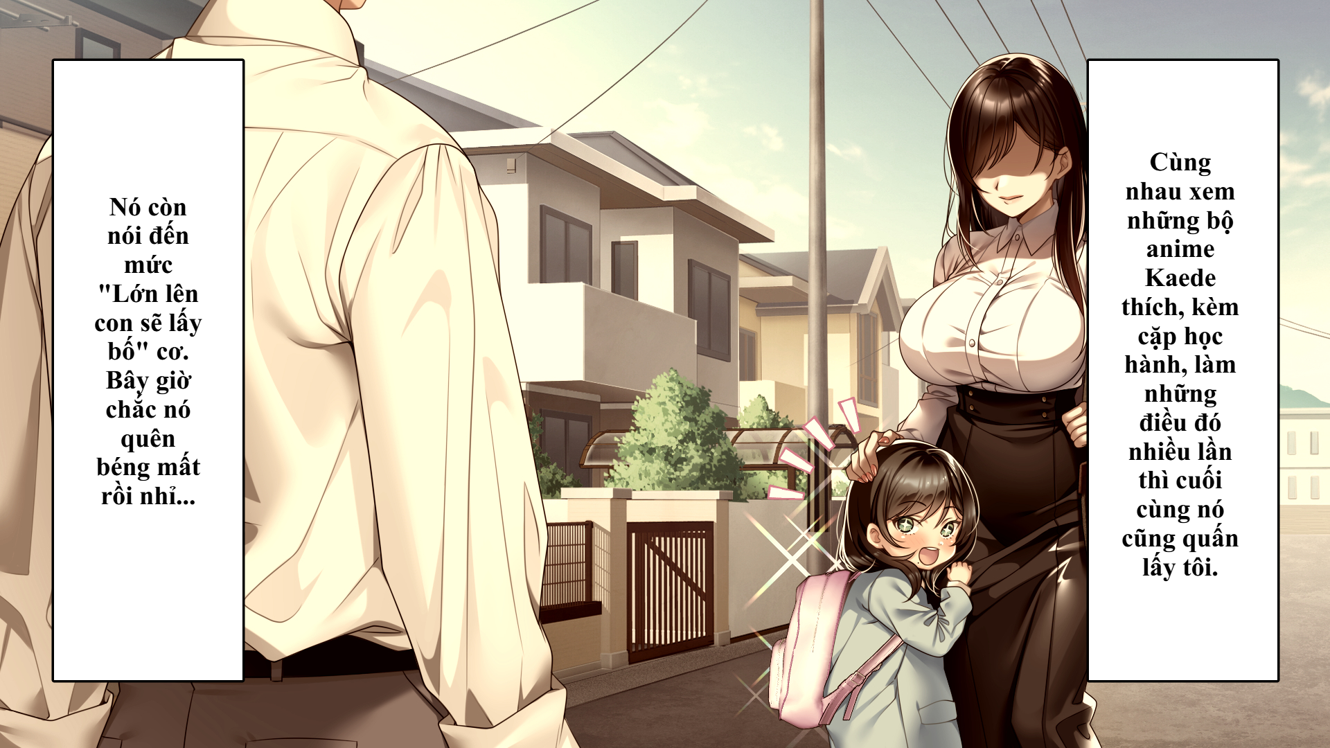 [eyechil Works (Hayashi Cherry)] Tsurego no Kurokami Gal o Otou-san ga Haramaseta Hanashi | Câu chuyện bố dượng làm cô con riêng tóc đen gyaru dính bầu. - Page 22