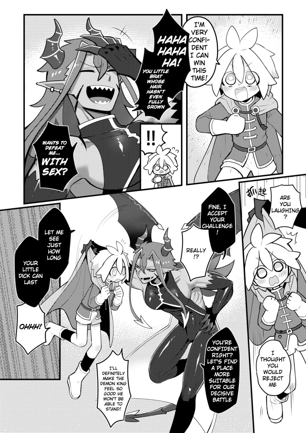 [Wenyu (Finish Prison)| Hero X Demon King - ★★★★★ Awakening · The Hero's Sword | Yǒngzhě X mówáng ★★★★★juéxǐng‧yǒngzhě zhī jiàn [ENG] - Page 8