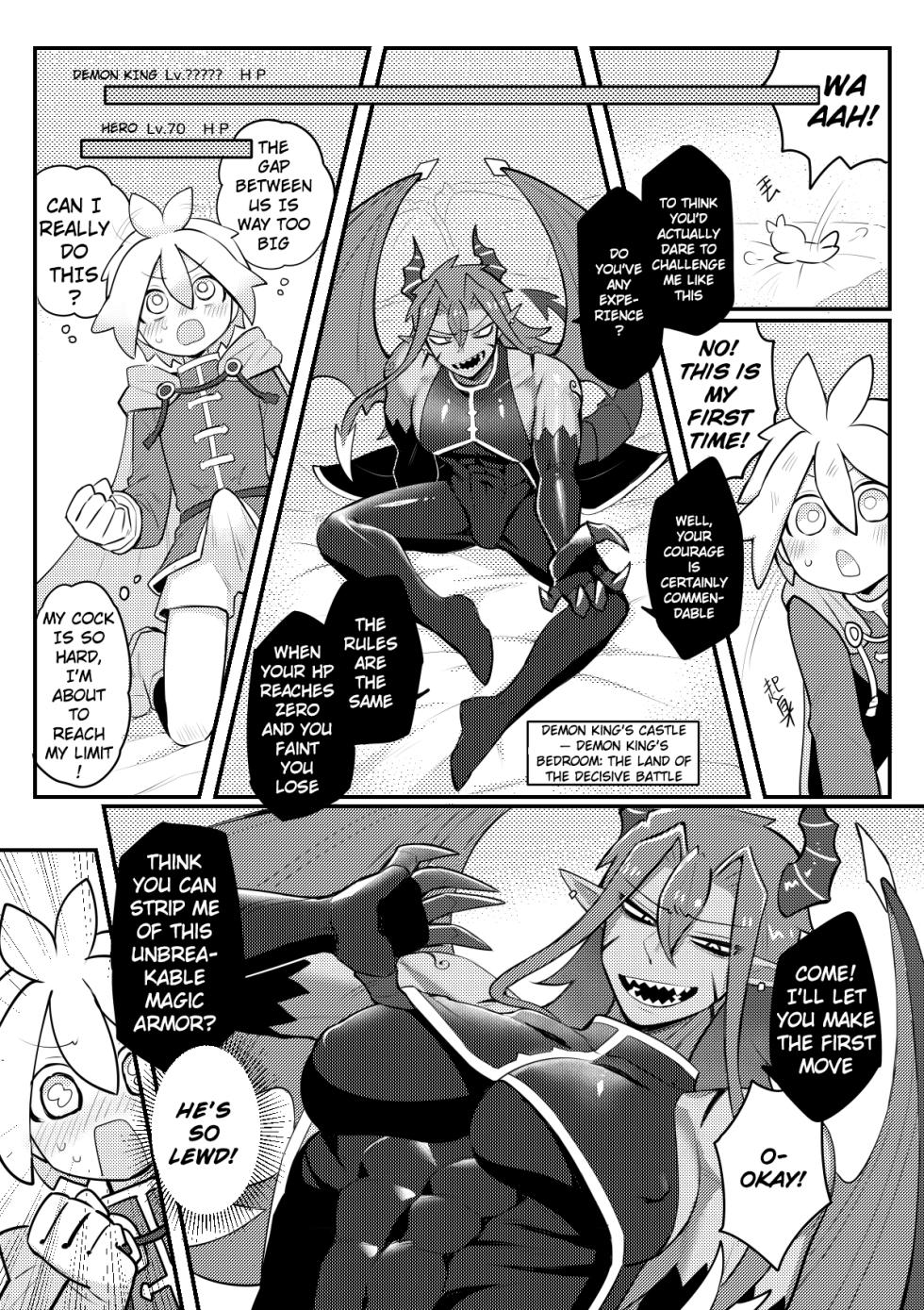 [Wenyu (Finish Prison)| Hero X Demon King - ★★★★★ Awakening · The Hero's Sword | Yǒngzhě X mówáng ★★★★★juéxǐng‧yǒngzhě zhī jiàn [ENG] - Page 9