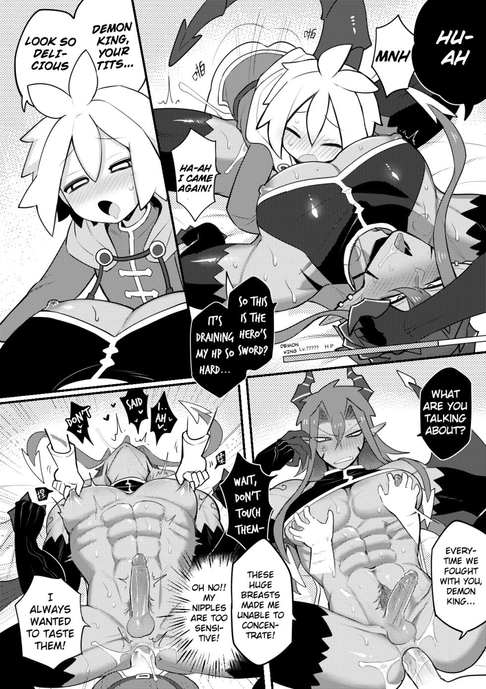 [Wenyu (Finish Prison)| Hero X Demon King - ★★★★★ Awakening · The Hero's Sword | Yǒngzhě X mówáng ★★★★★juéxǐng‧yǒngzhě zhī jiàn [ENG] - Page 17