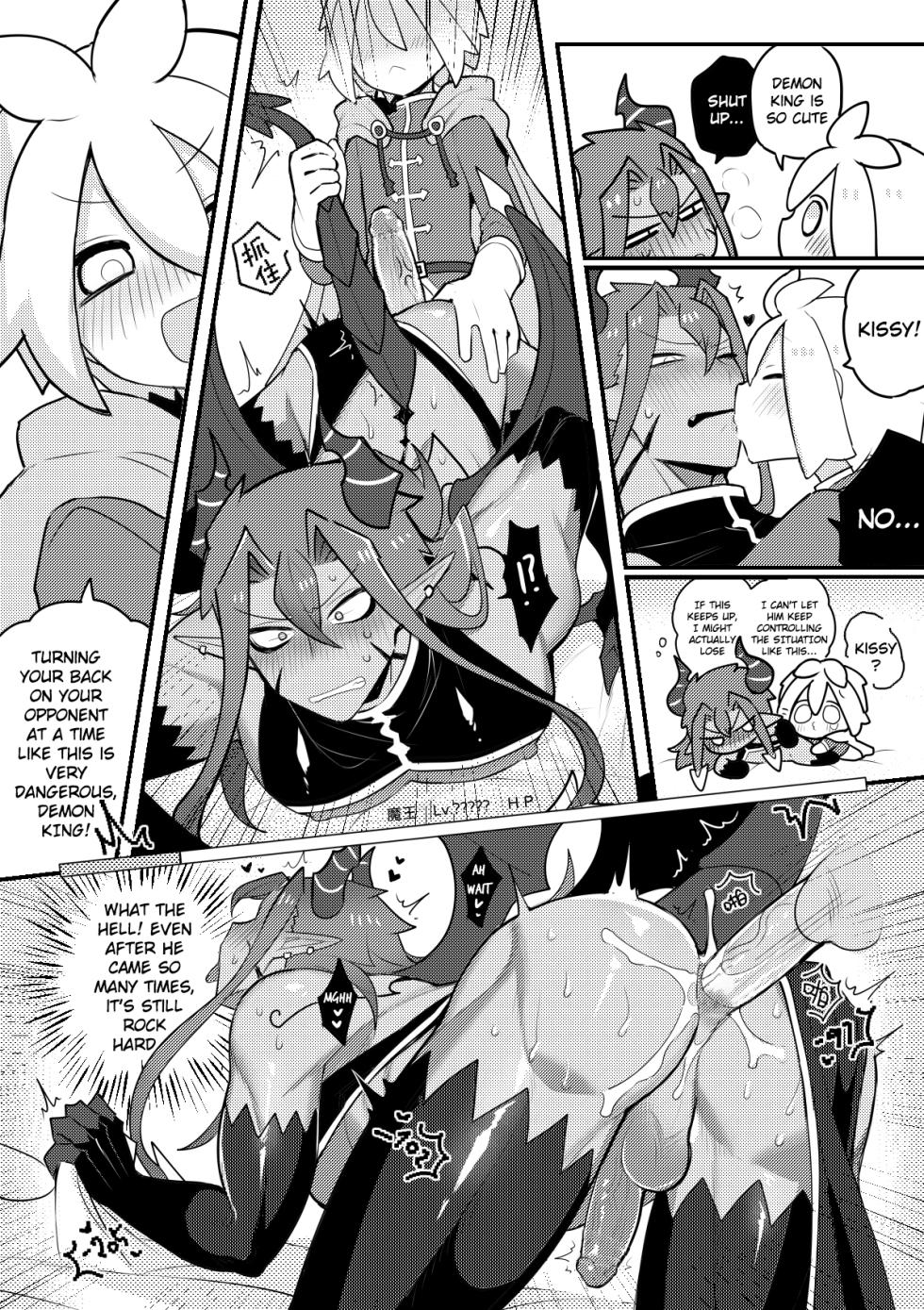 [Wenyu (Finish Prison)| Hero X Demon King - ★★★★★ Awakening · The Hero's Sword | Yǒngzhě X mówáng ★★★★★juéxǐng‧yǒngzhě zhī jiàn [ENG] - Page 20