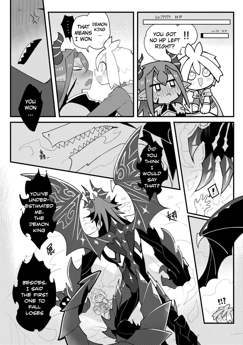 [Wenyu (Finish Prison)| Hero X Demon King - ★★★★★ Awakening · The Hero's Sword | Yǒngzhě X mówáng ★★★★★juéxǐng‧yǒngzhě zhī jiàn [ENG] - Page 23