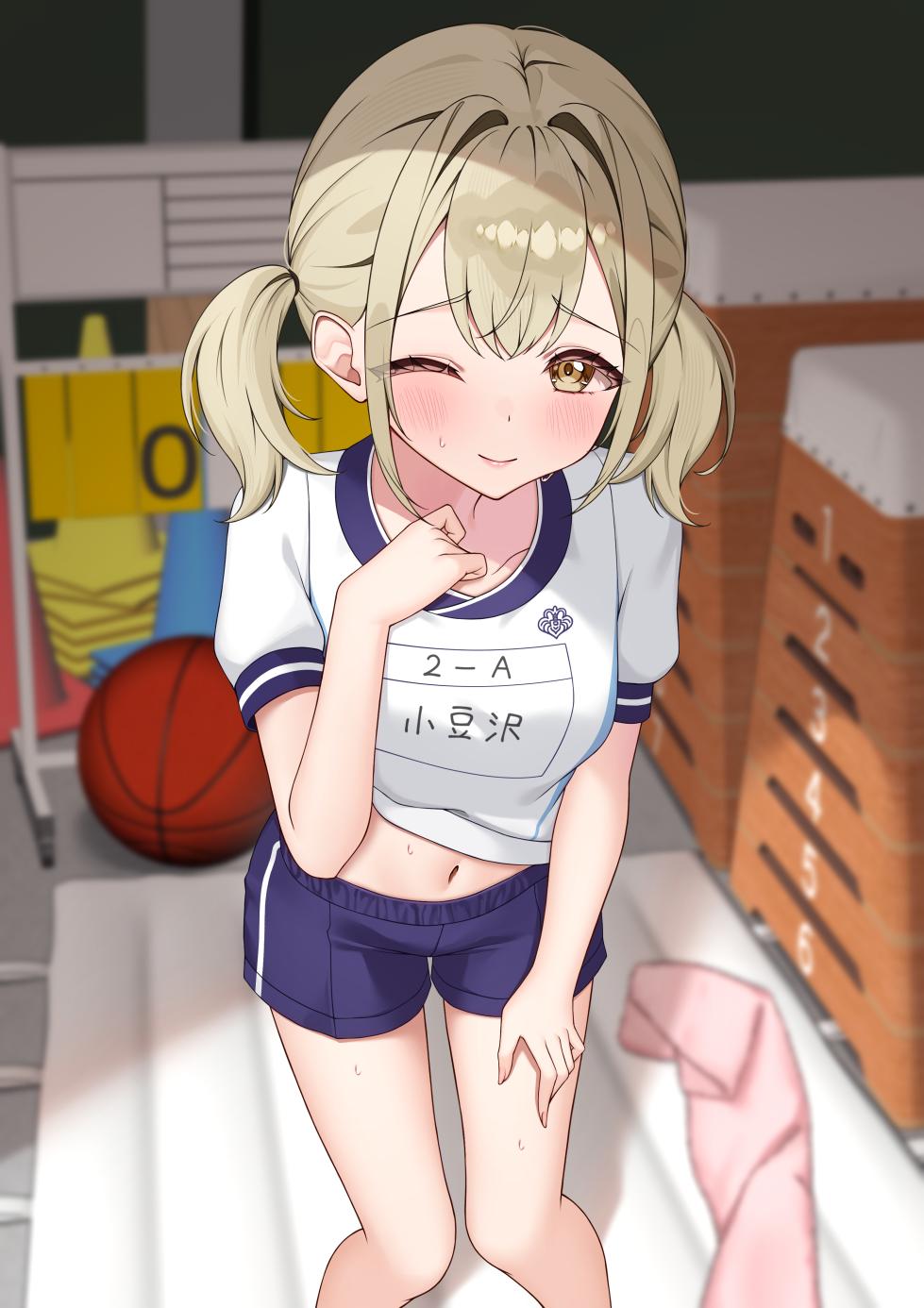 [Fanbox] Charlまめ 2026 Collection - Page 13