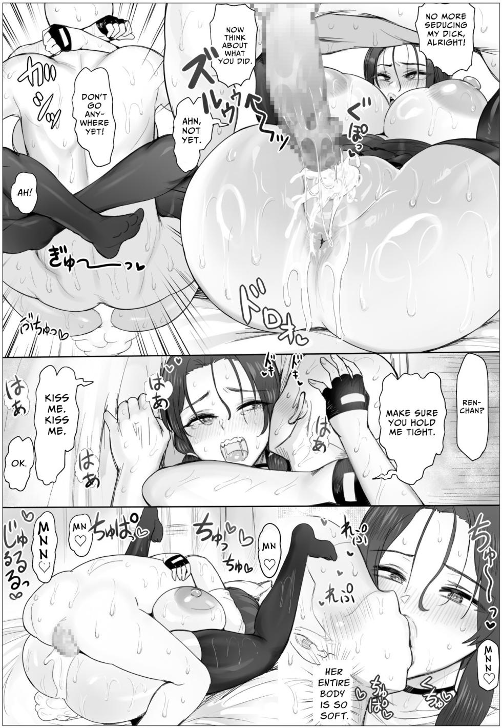 [Puranpuman] Chotto Horeppoi Ren-chan wa Kiss ga Suki | Easily Infatuated Ren Loves Kissing [English] {JIGECCHI} [Digital] - Page 32