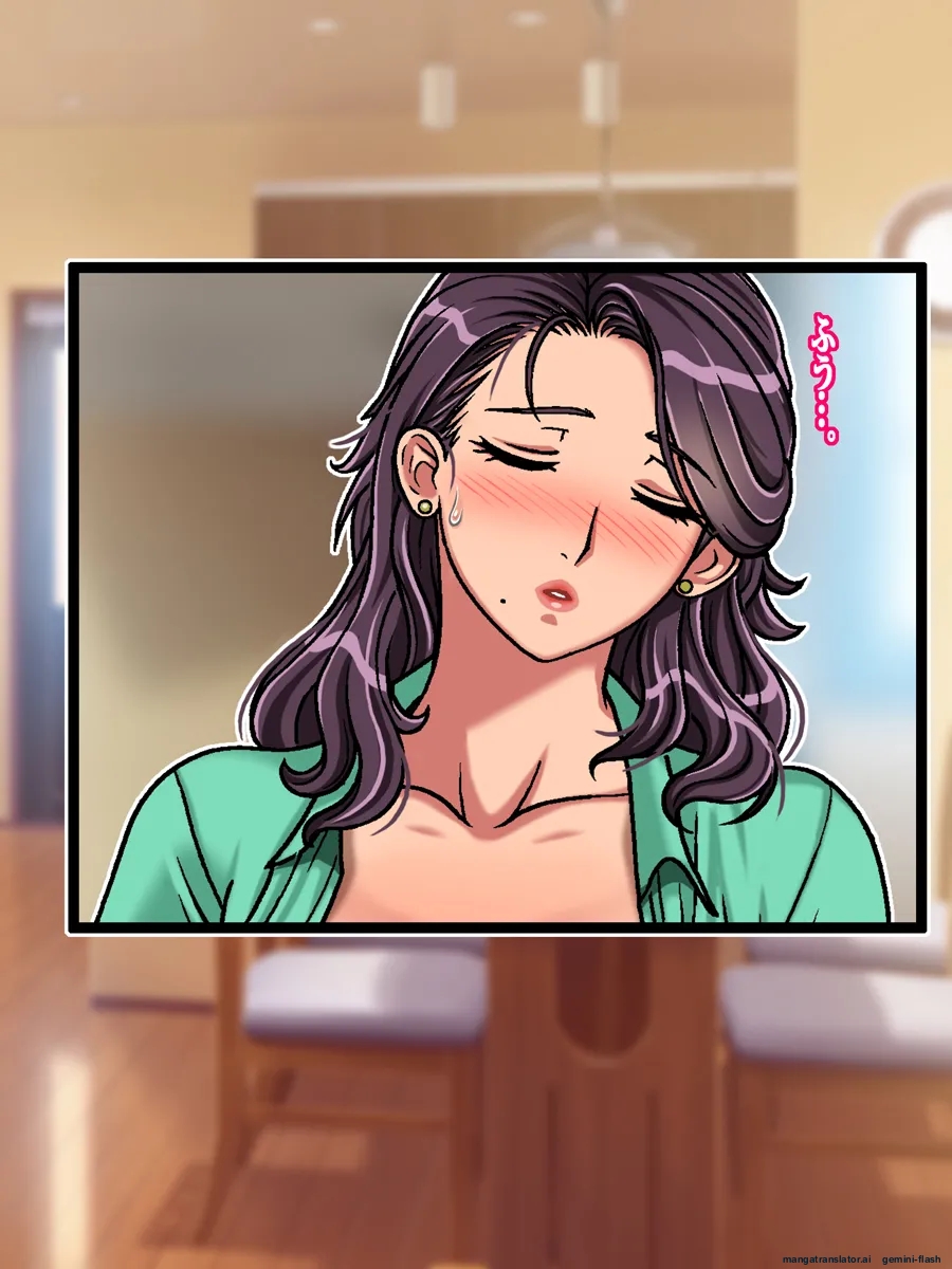 [Chikashitsu (GADEN)] Classmate no Mama o Otosu  Yuki Hen | Edición: corrompiendo a la mamá de mi compañero de clase [Spanish] [MTL] - Page 16